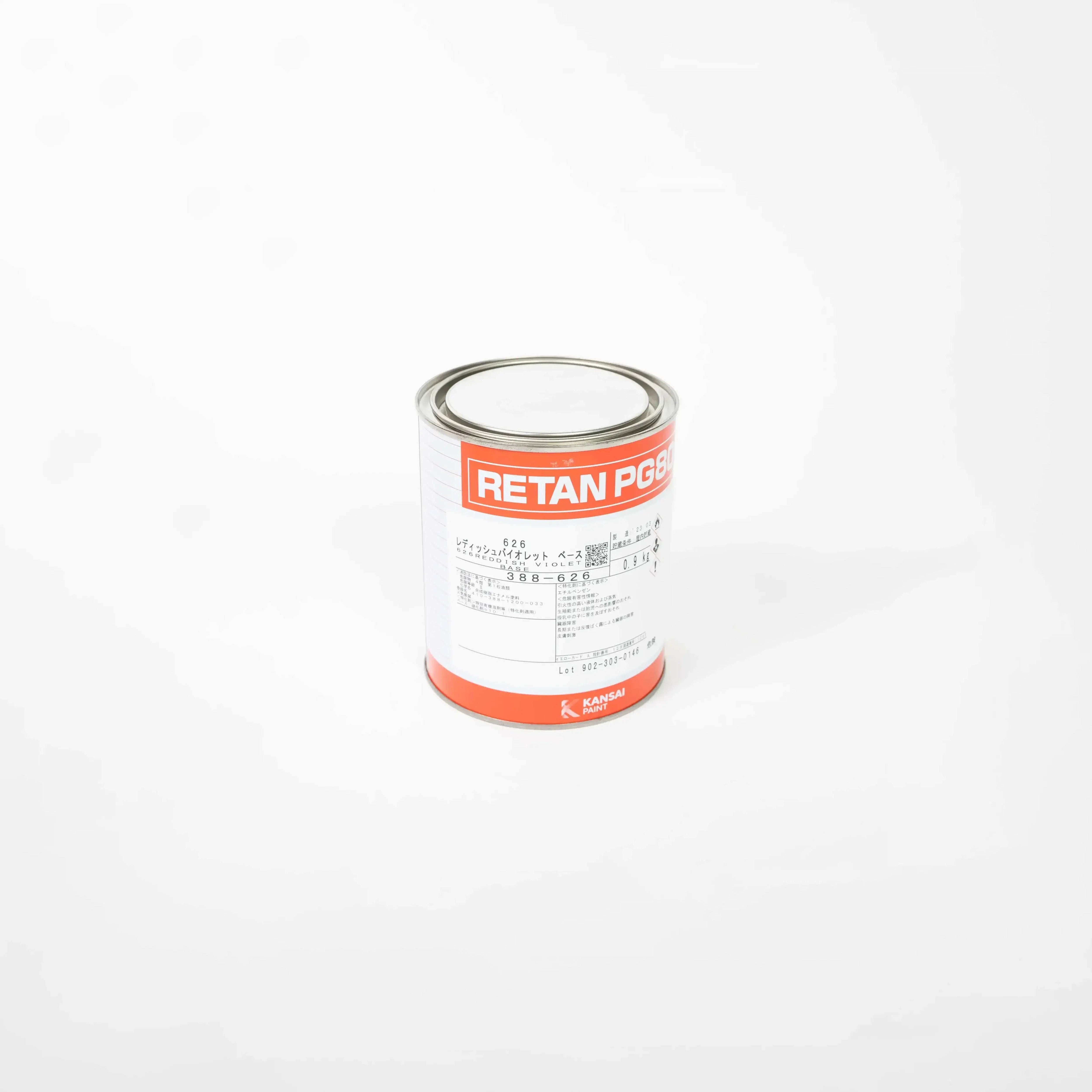 PG-80 0.9kg Multiple Colors Available