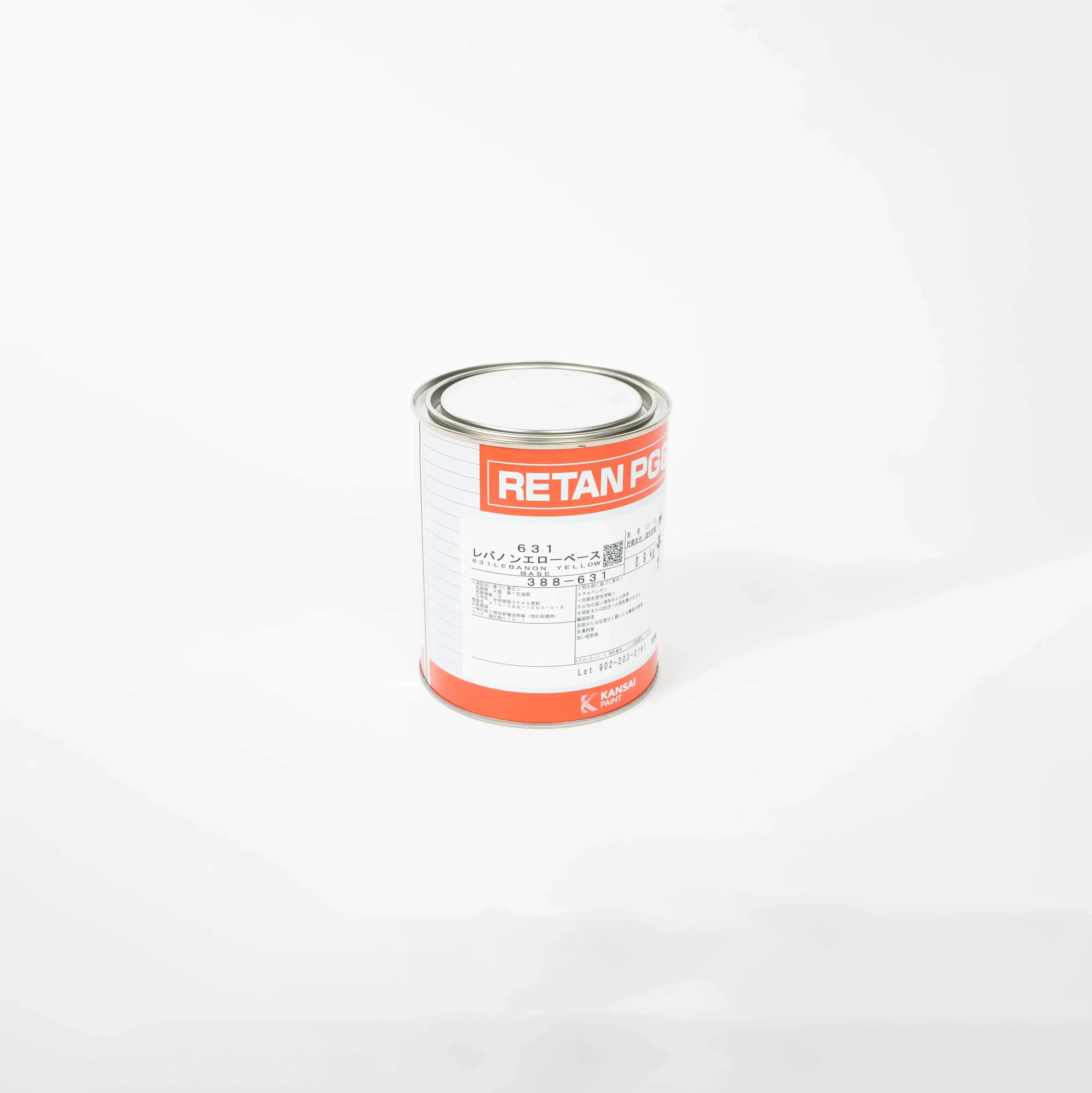 PG-80 0.9kg Multiple Colors Available