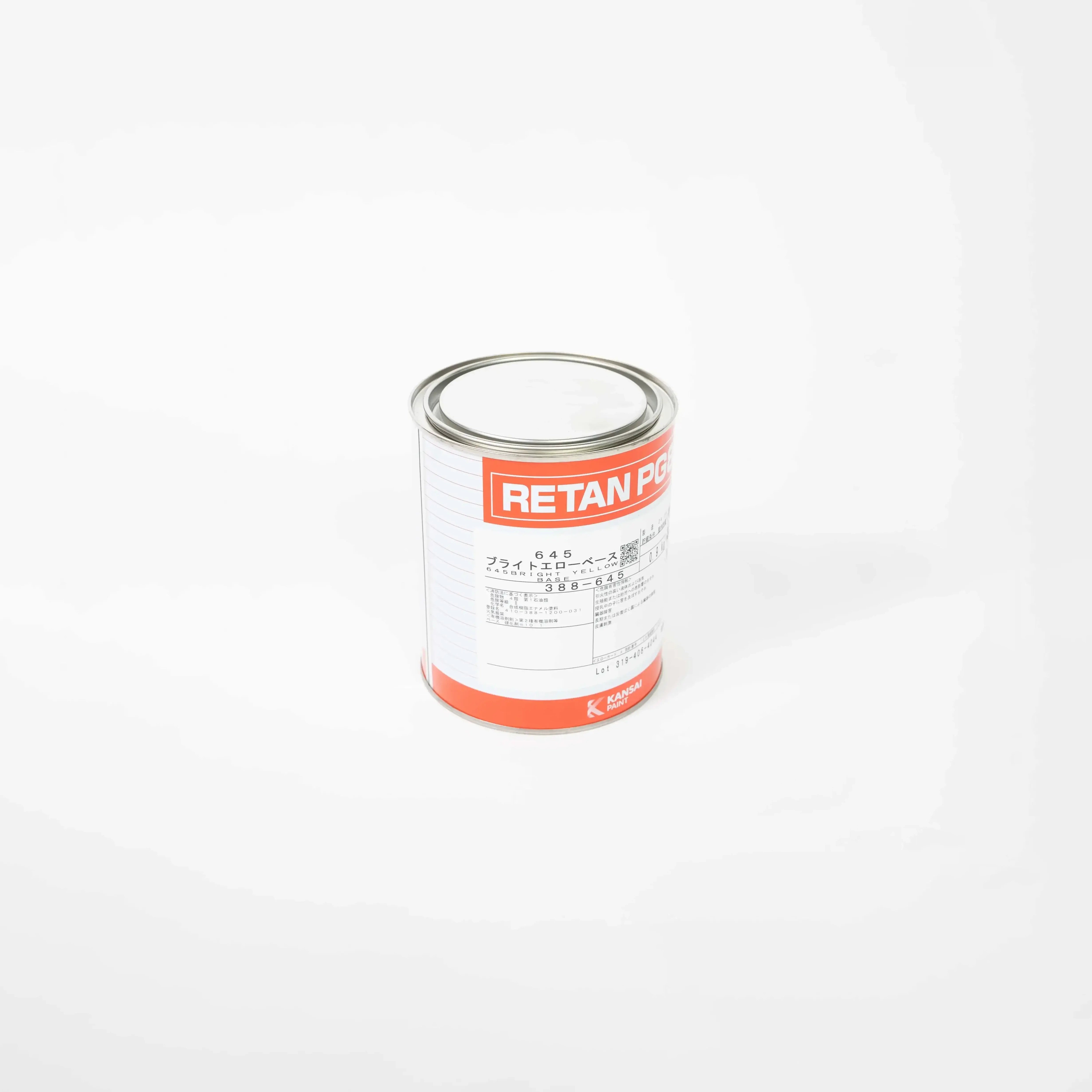 PG-80 0.9kg Multiple Colors Available