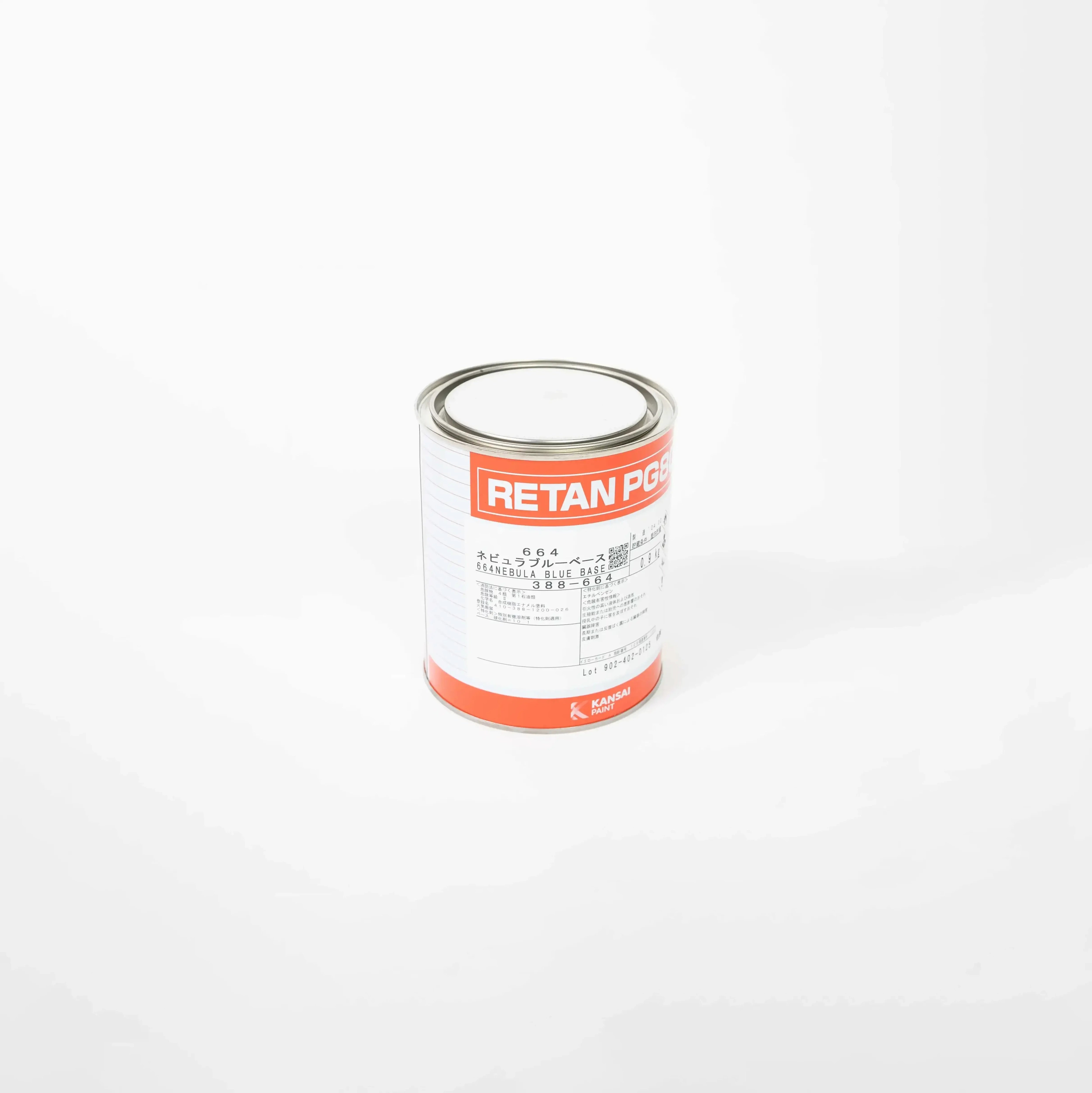 PG-80 0.9kg Multiple Colors Available