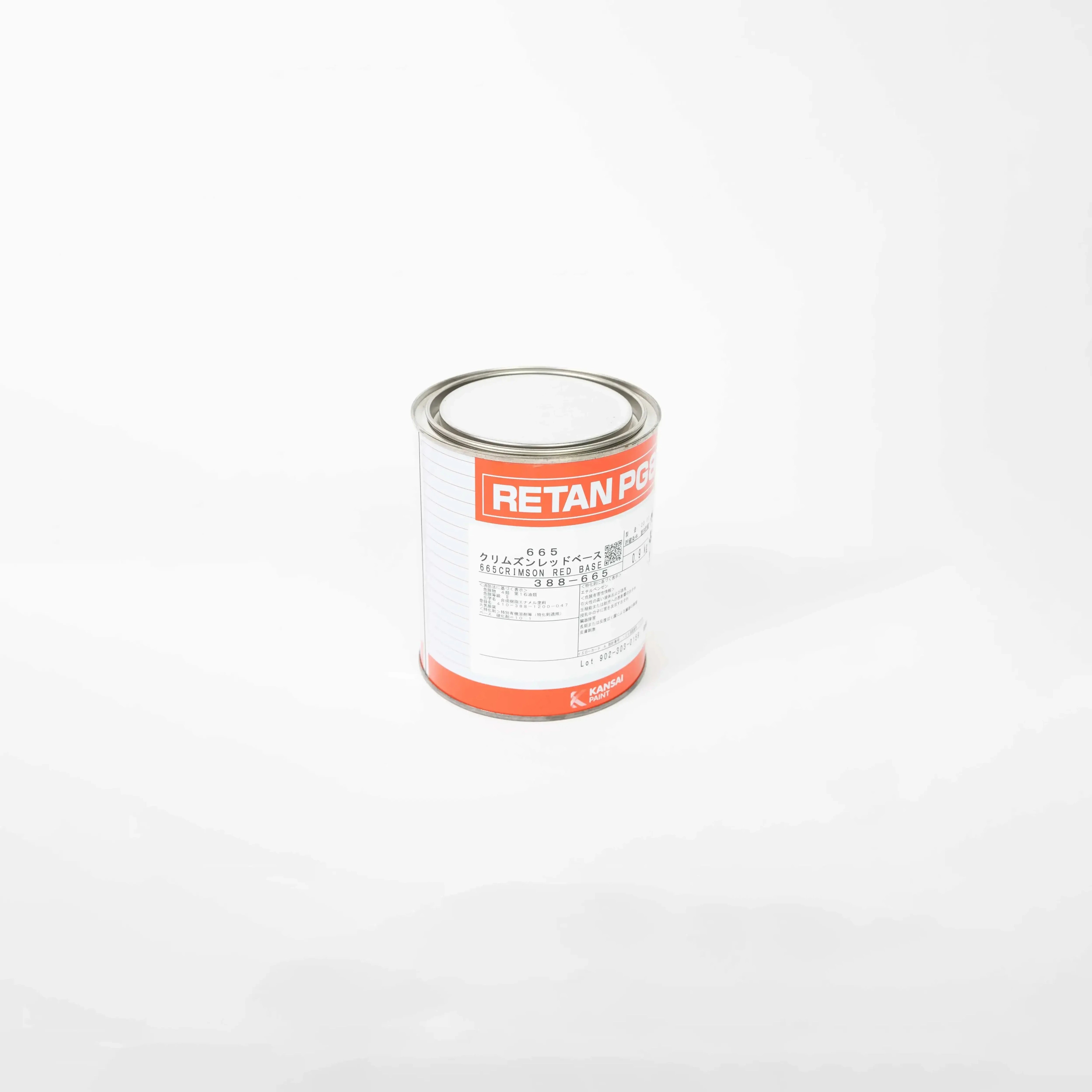 PG-80 0.9kg Multiple Colors Available