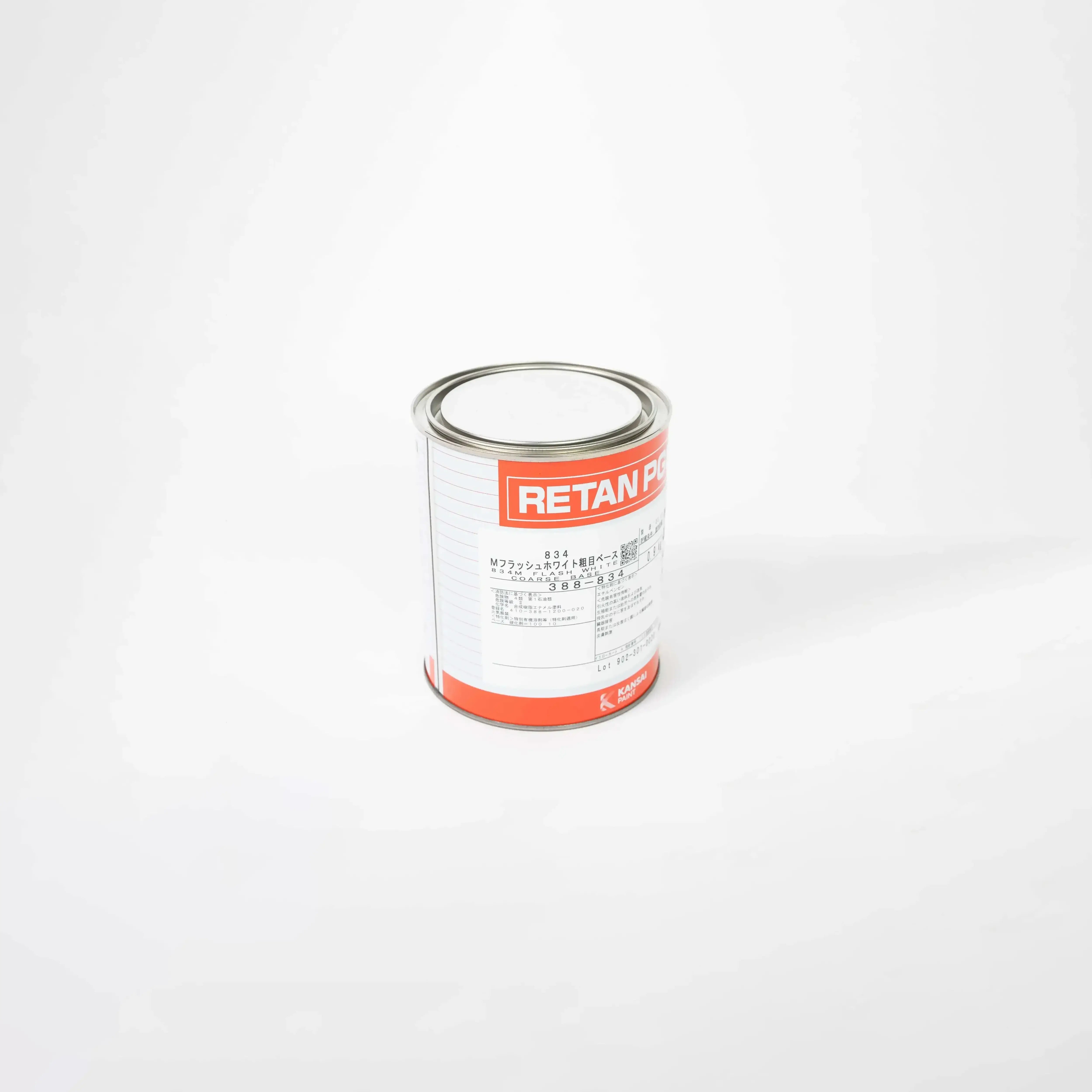 PG-80 0.9kg Multiple Colors Available