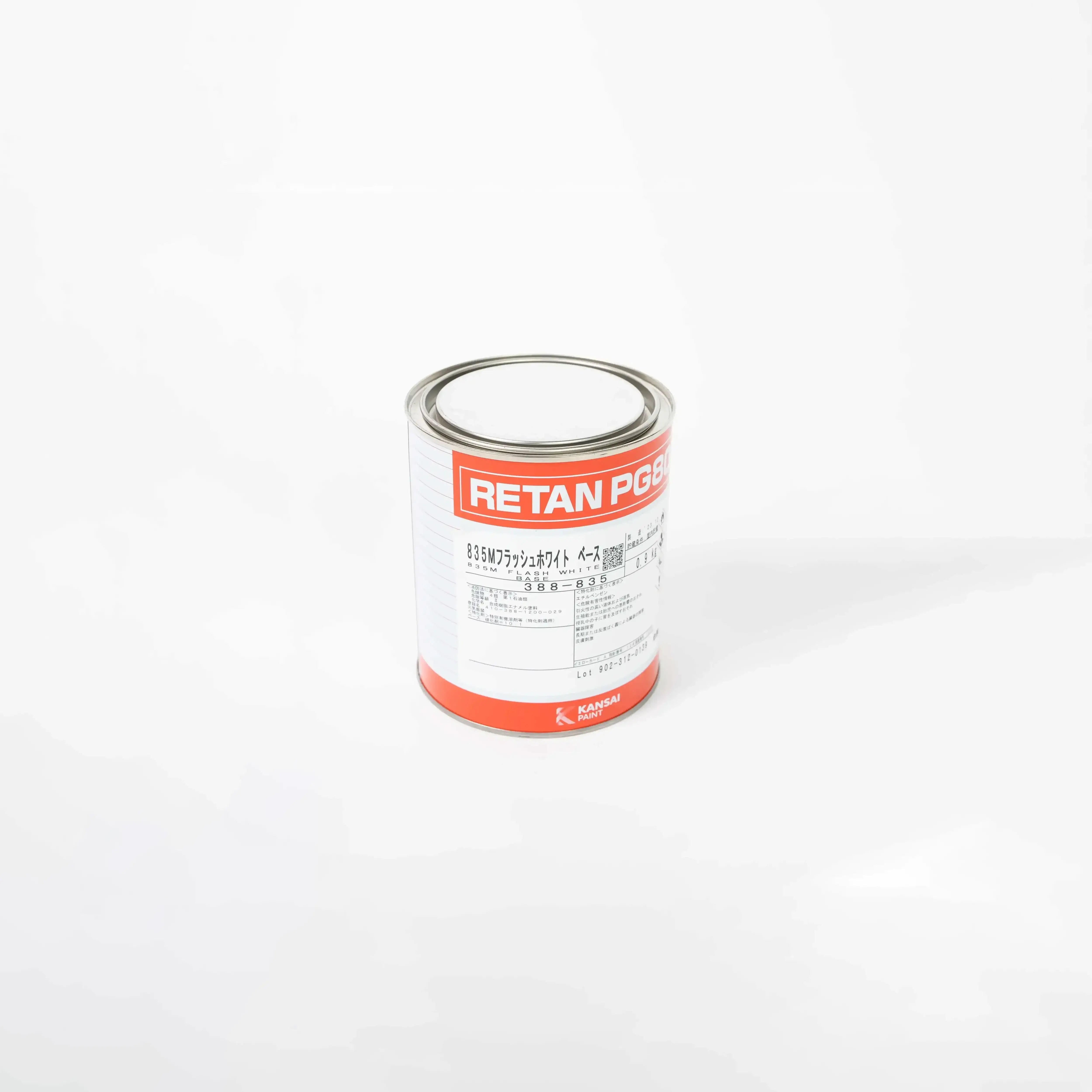 PG-80 0.9kg Multiple Colors Available