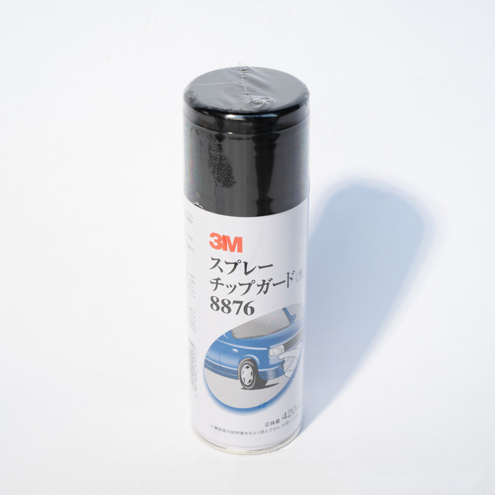 3M Spray Chip Guard 8876  Black 420 mL Aerosol