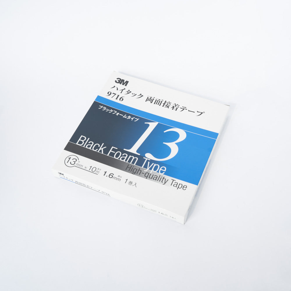 3M 9716 High-Strength Double Sided Tape Black 1.6 mm Available in multiple Widths