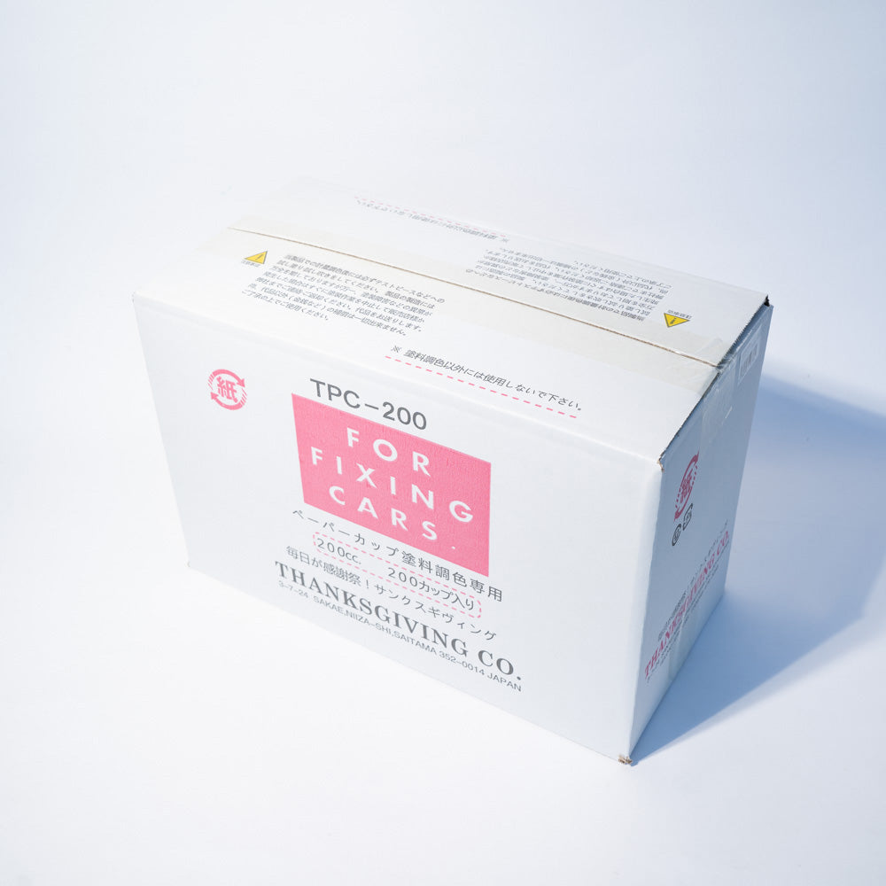 TG Paper Cup TPC-200 200cc 200 cups