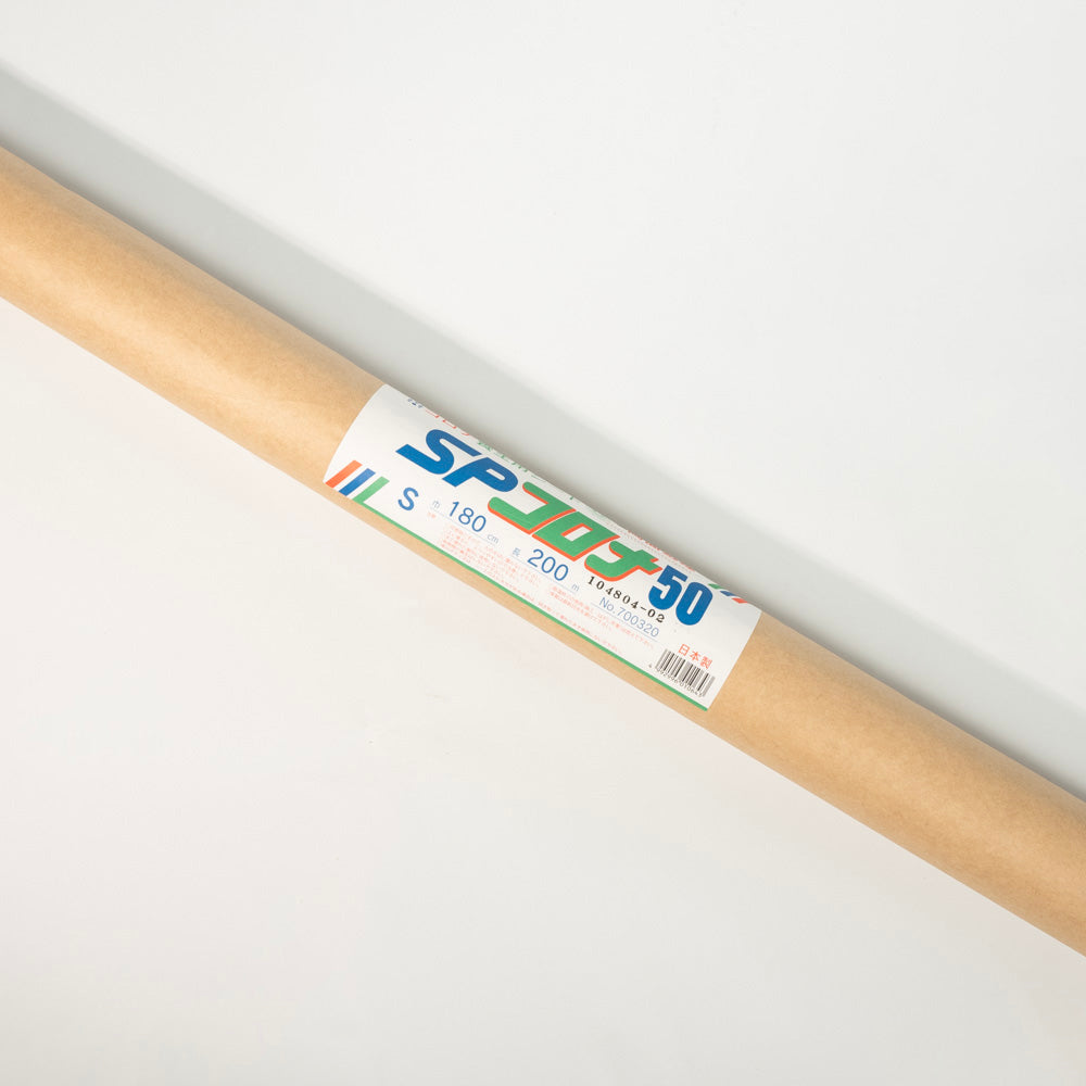 SP Corona Poly Sheet (Masking Film) — 900 mm × 200 m / 1800 mm × 100 m / 1800 mm × 200 m, Corona-Treated