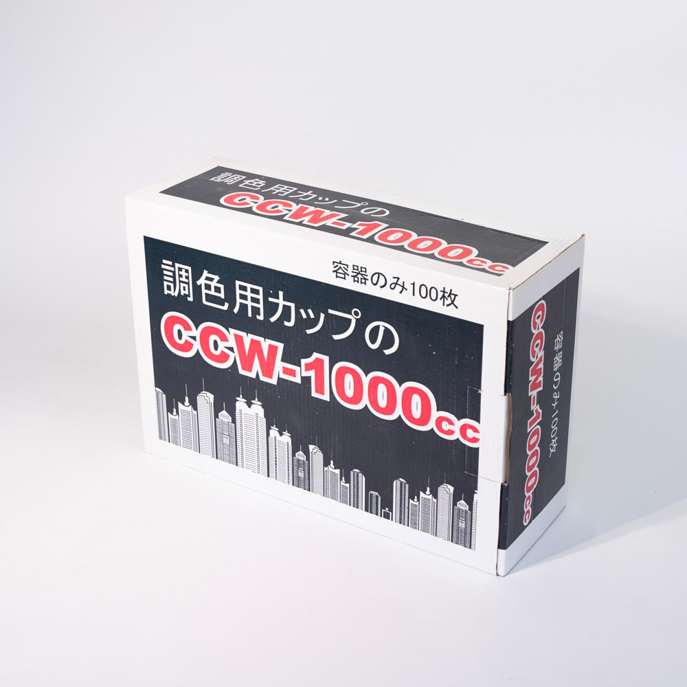 Mixing Cup 1L CCW-1000 Container Only