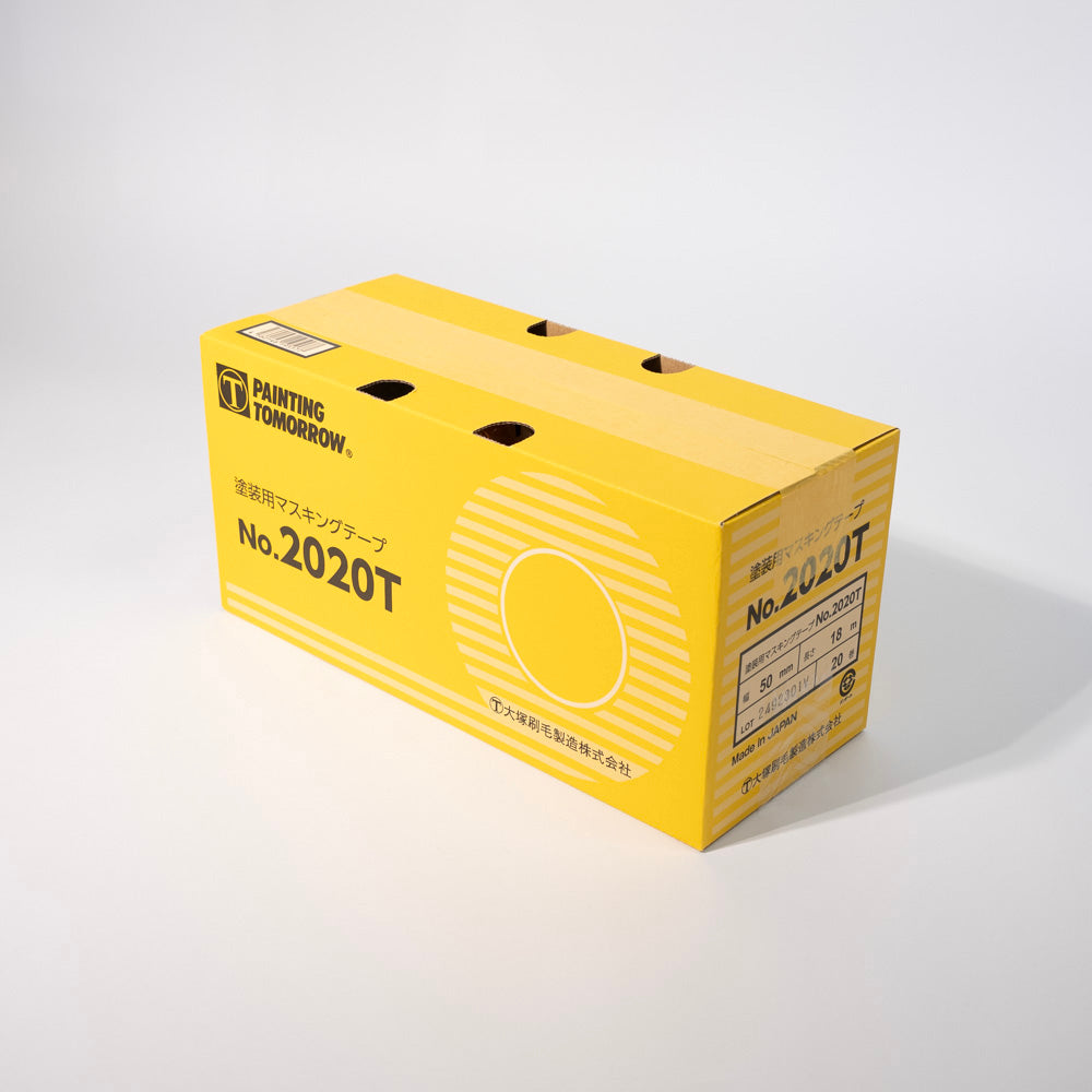 Malte masking tape 2020T  18mm / 30mm / 50mm