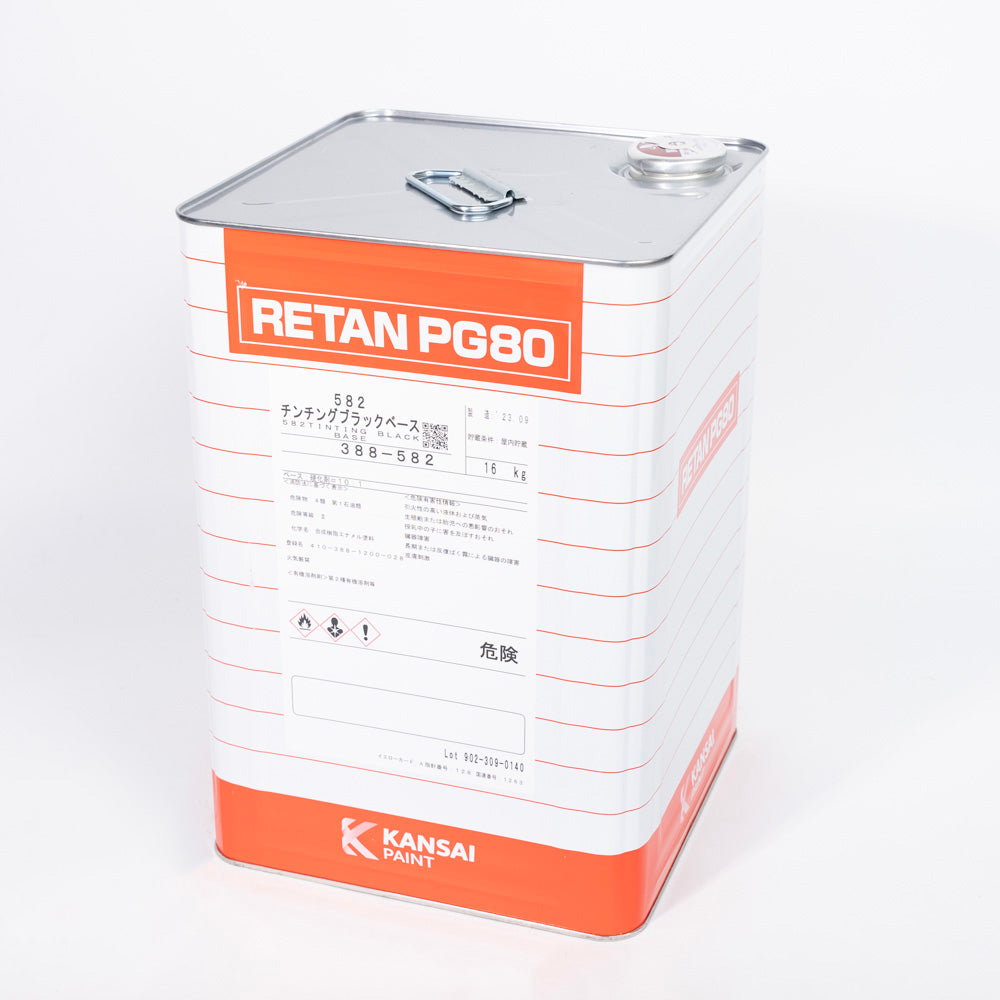 PG-80 16kg  Multiple Colors Available