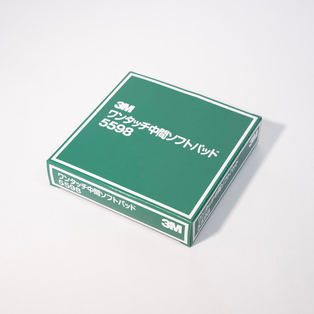 3M One Touch Intermediate Soft Pad 150mmφ Diameter 5598