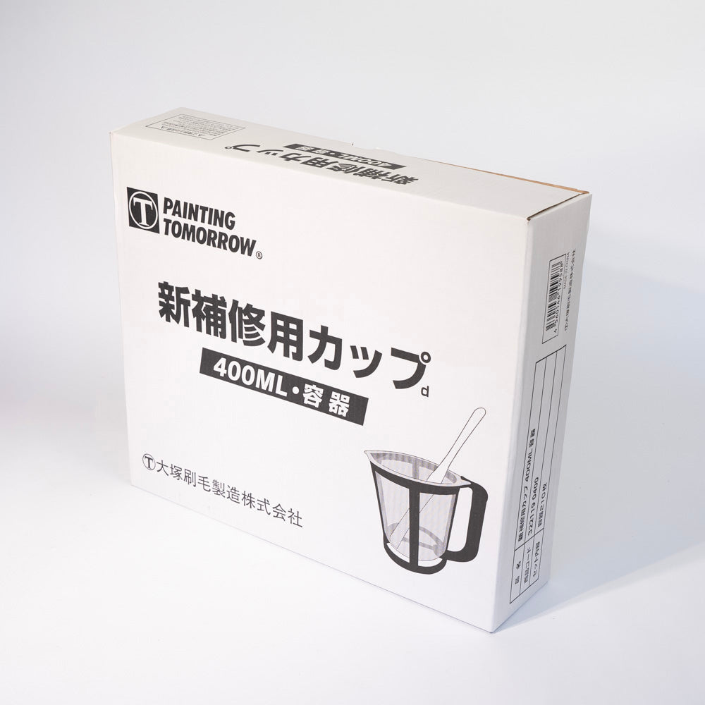 Maru-T Mending Cup 400cc   Container Only