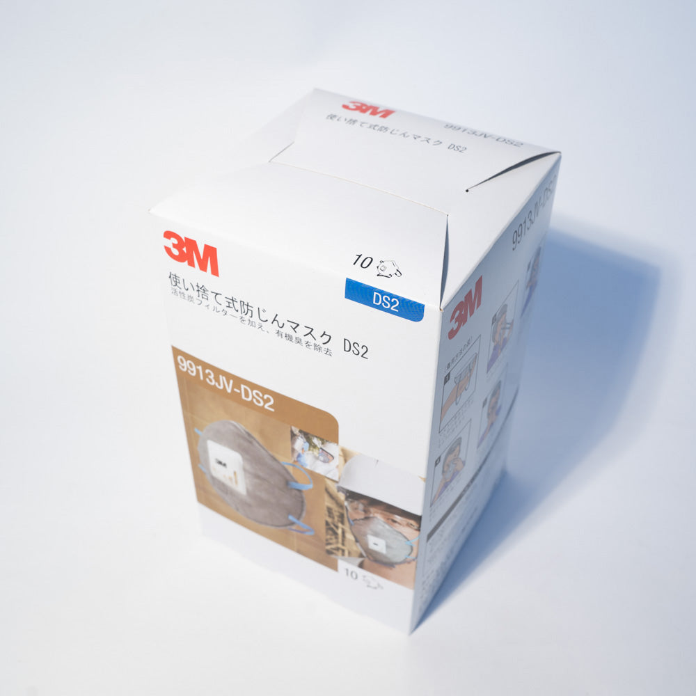 3M Filter Mask 9913JV-DS2  pack of  10