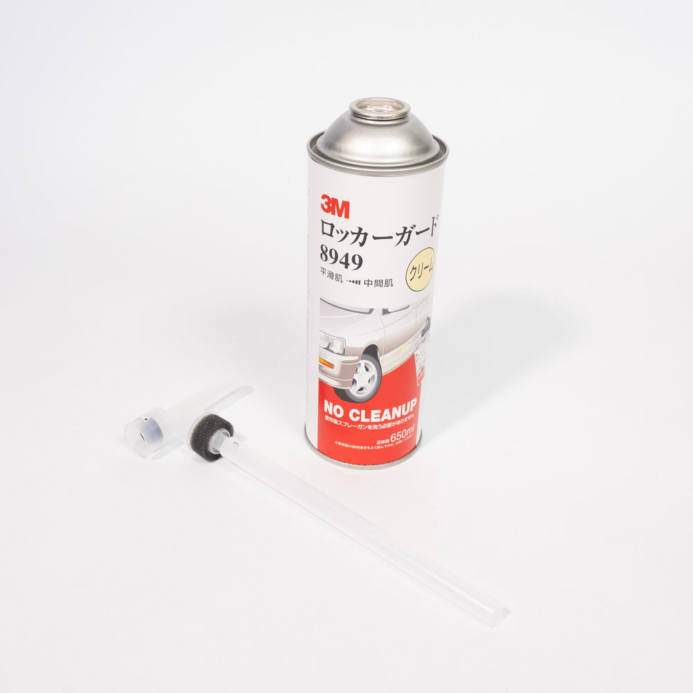 3M Rocker Guard Cream 8949