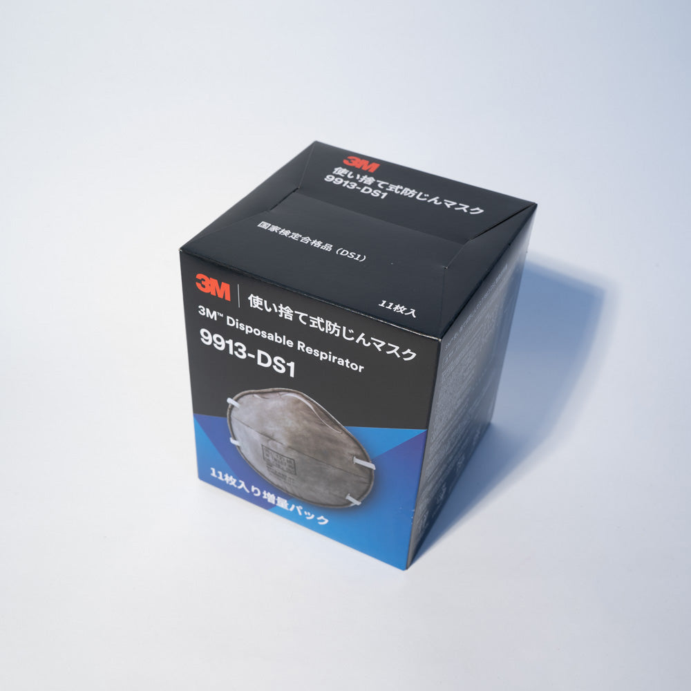 3M Filter Mask 9913 DS-1   pack of 10
