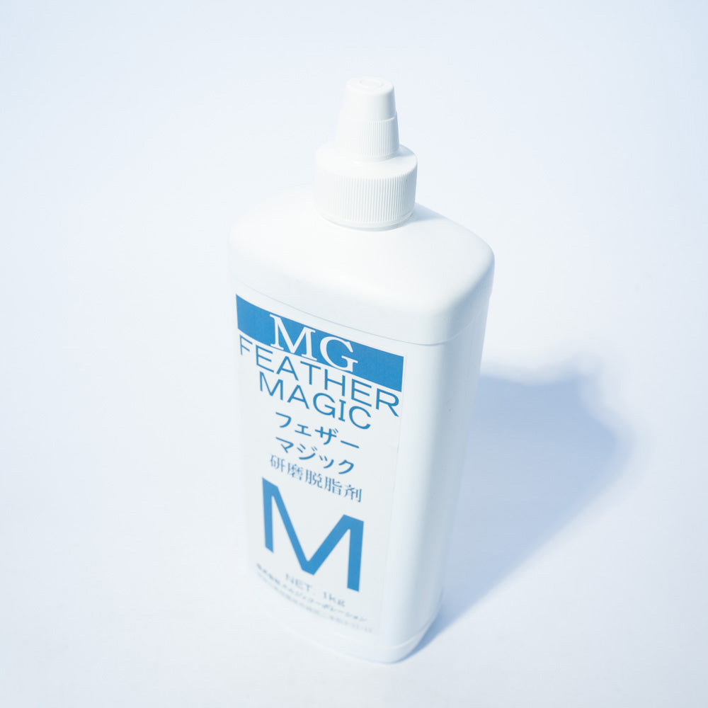 MG Feather Magic Fine 1kg