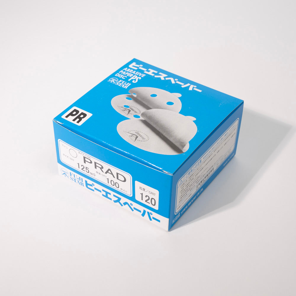 PS Paper 125mmφ  Diameter PRAD Holeless Adhesive-backed paper 60 / 120 / 240 pack of 100