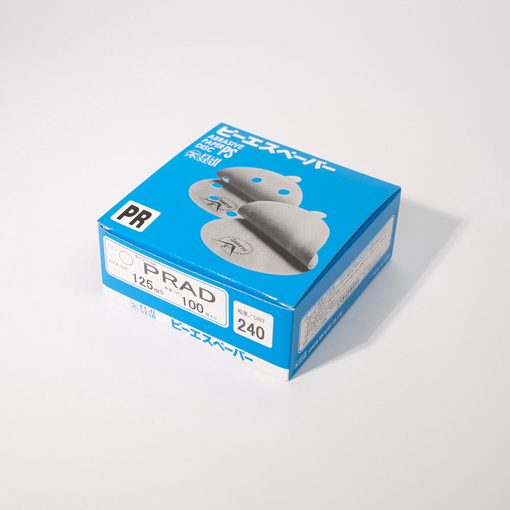 PS Paper 125mmφ  Diameter PRAD Holeless Adhesive-backed paper 60 / 120 / 240 pack of 100
