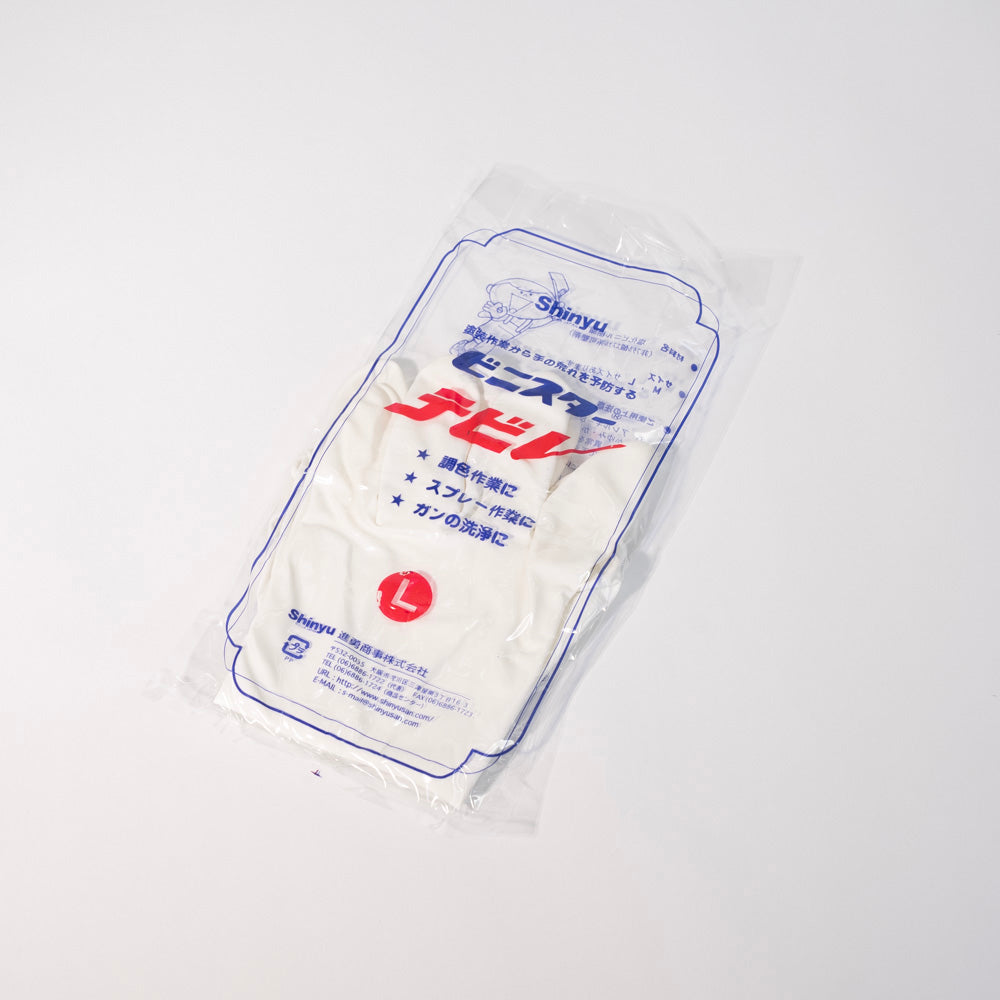 Vinistar Gloves 20 Pairs Available in Multiple Sizes