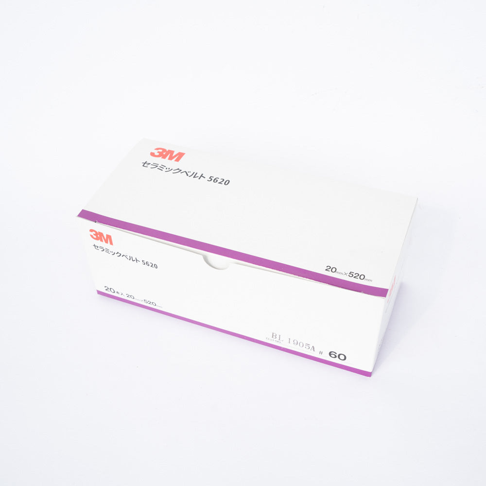 3M Ceramic Belt #60  Pack of 50 Available in Multiple Sizes