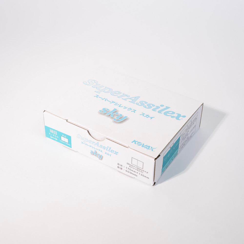 Super Assilex Sky Sheet 170mm × 130mm  K-360 / K-500 / K-600 pack of 50