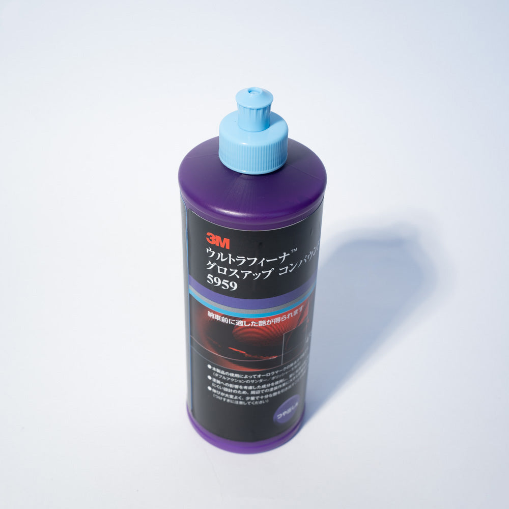 3M Ultra Fina Gloss Up Compound 5959    473ml