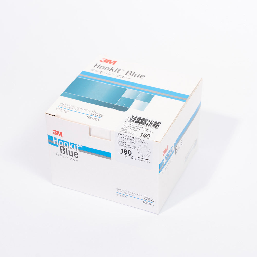 3M Hookit Blue HCSD5 BLUE 100 sheets   80 / 120 / 180 / 240 / 320 / 400