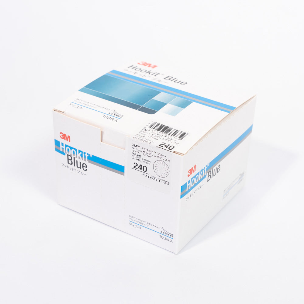 3M Hookit Blue HCSD5 BLUE 100 sheets   80 / 120 / 180 / 240 / 320 / 400