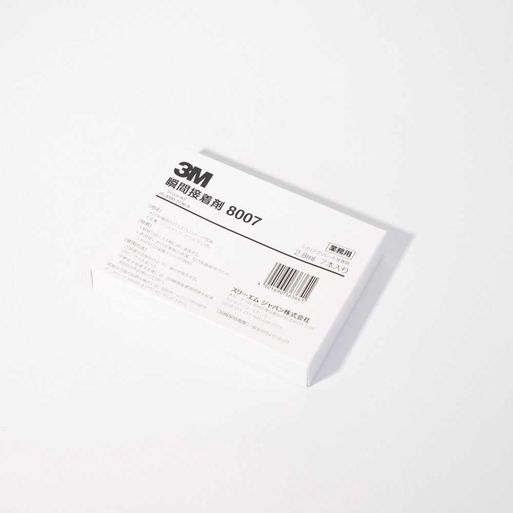 3M Instant Adhesive 8007  pack of 7