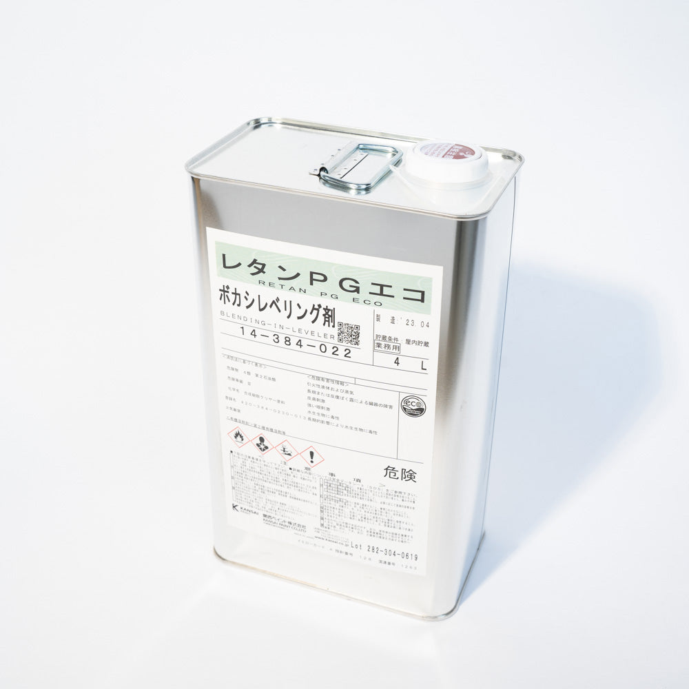 Retan PG Eco Fade-Out Leveling Agent (Standard) 14-384-022 – 4L