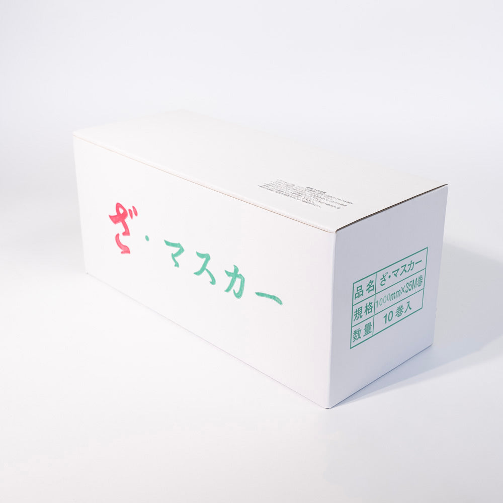 The Masker — 1000 mm × 35 m, Case of 10 Rolls