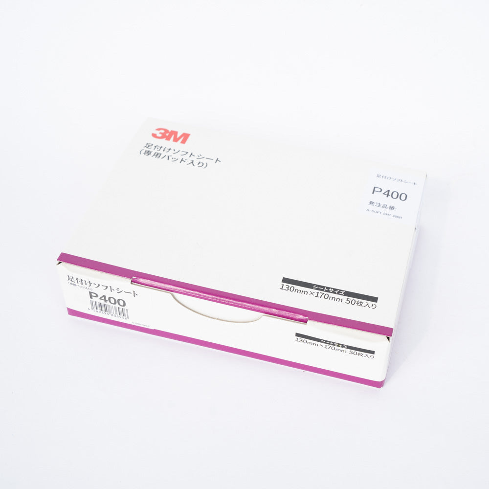 3M Sanding Soft Sheet 130x170  P400 / P600 / P800 / P1000 pack of 50