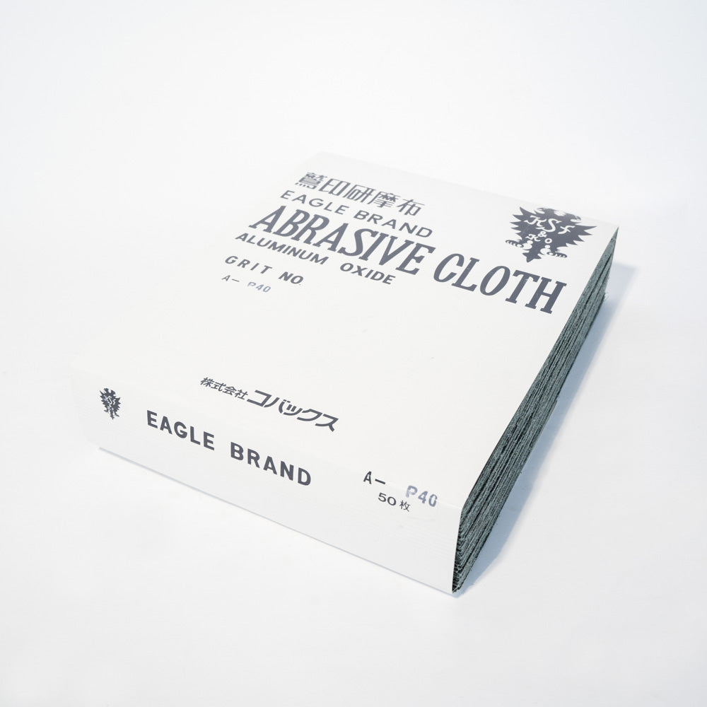 Washi-brand Sanding Cloth Available in multiple grits pack of 50