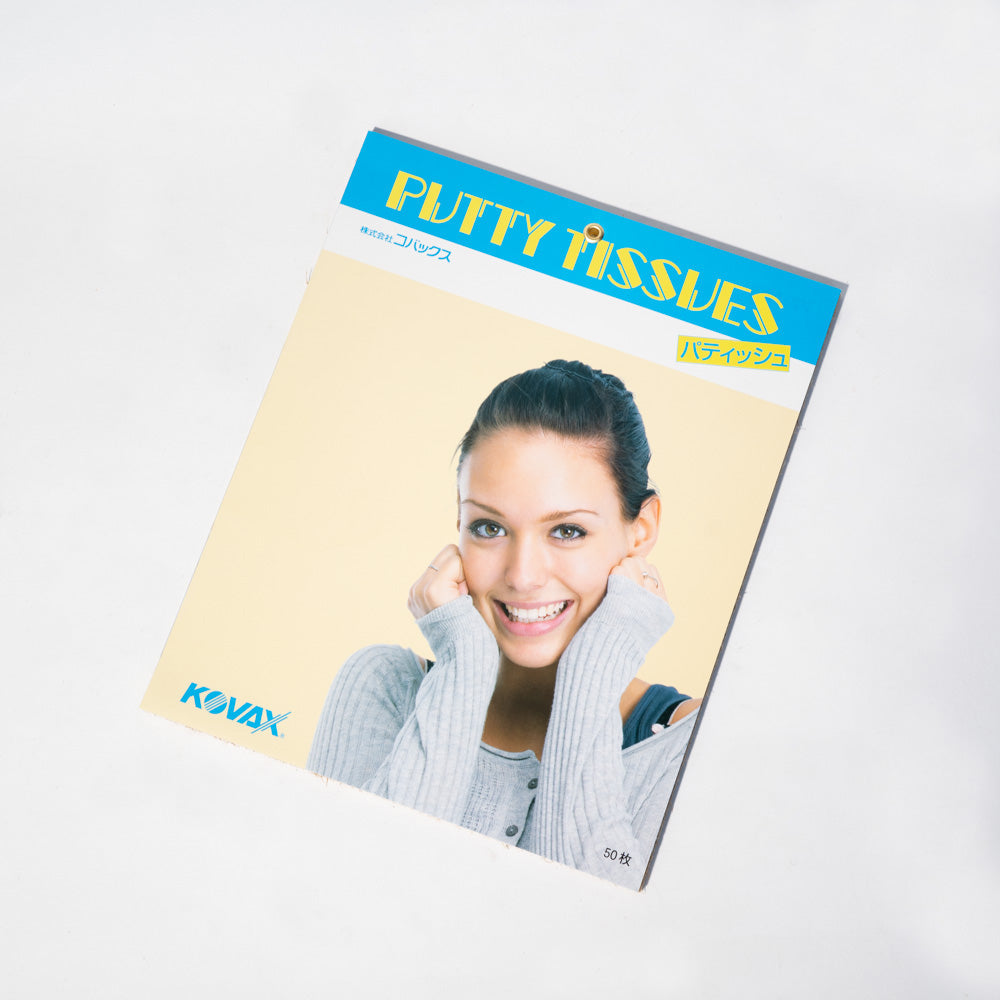 Disposable Putty Mixing Pad — 50 Sheets (232 × 285 mm)