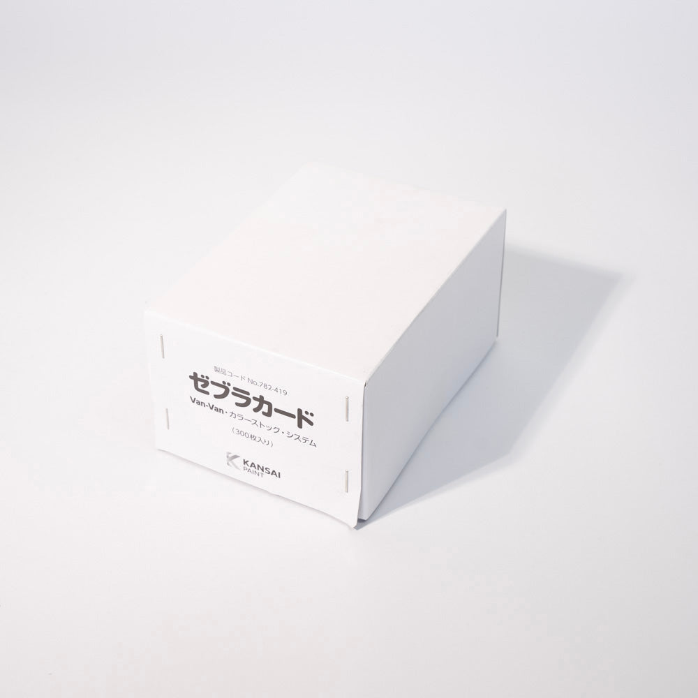 Zebra Card 782-419 300 Sheets