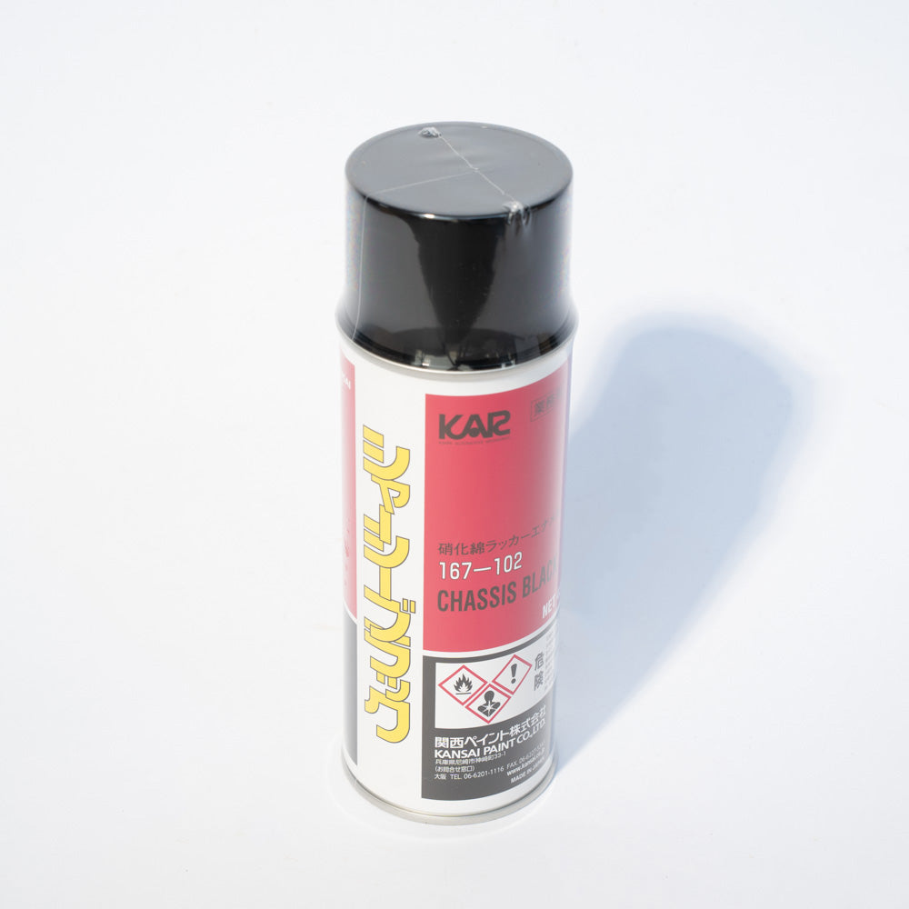 KAR Aerosol Chassis Black #167-102,420 mL (Rust-Preventive)