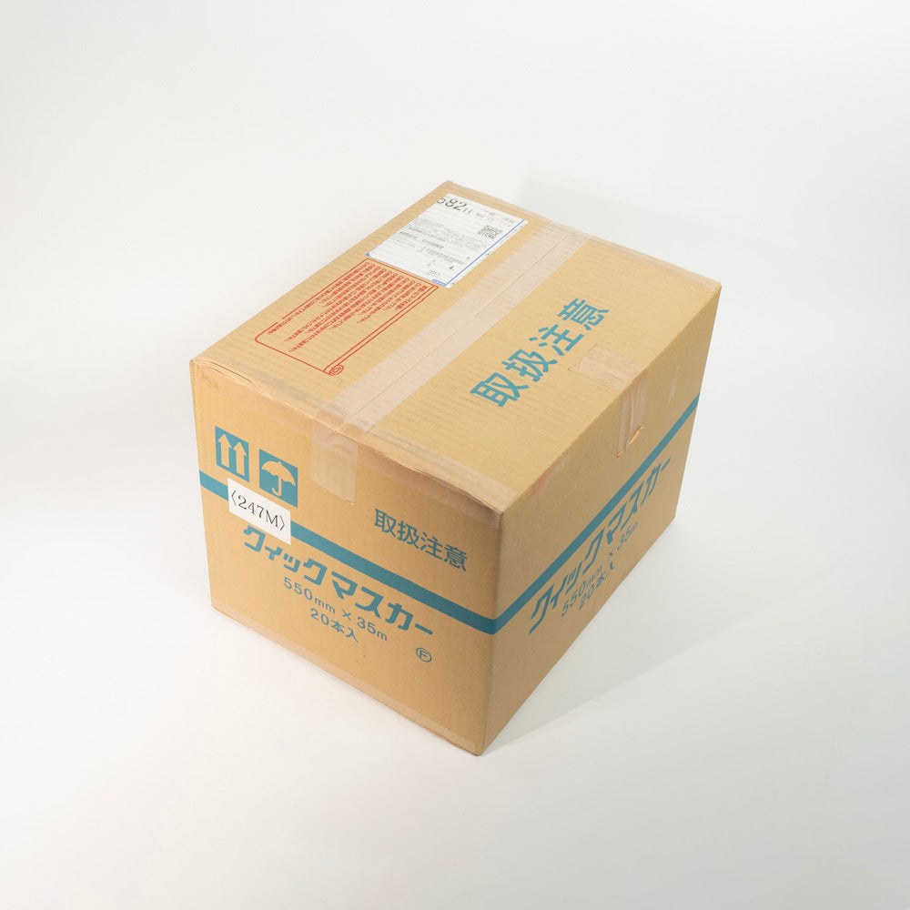 Quick Masker 247M — 550 mm × 35 m, Case of 20 Rolls