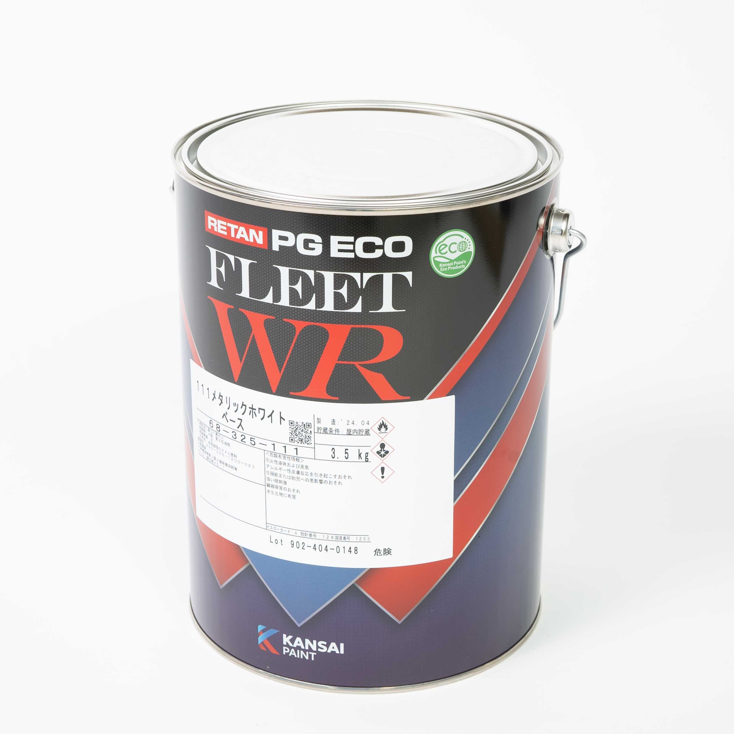 PG Eco Fleet   3.5kg   Multiple Colors Available