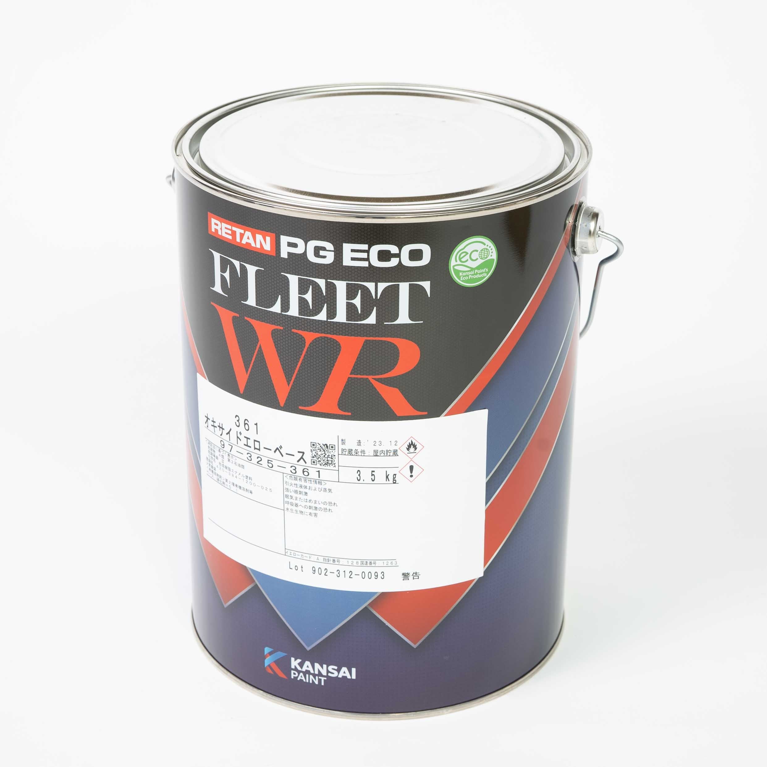 PG Eco Fleet   3.5kg   Multiple Colors Available