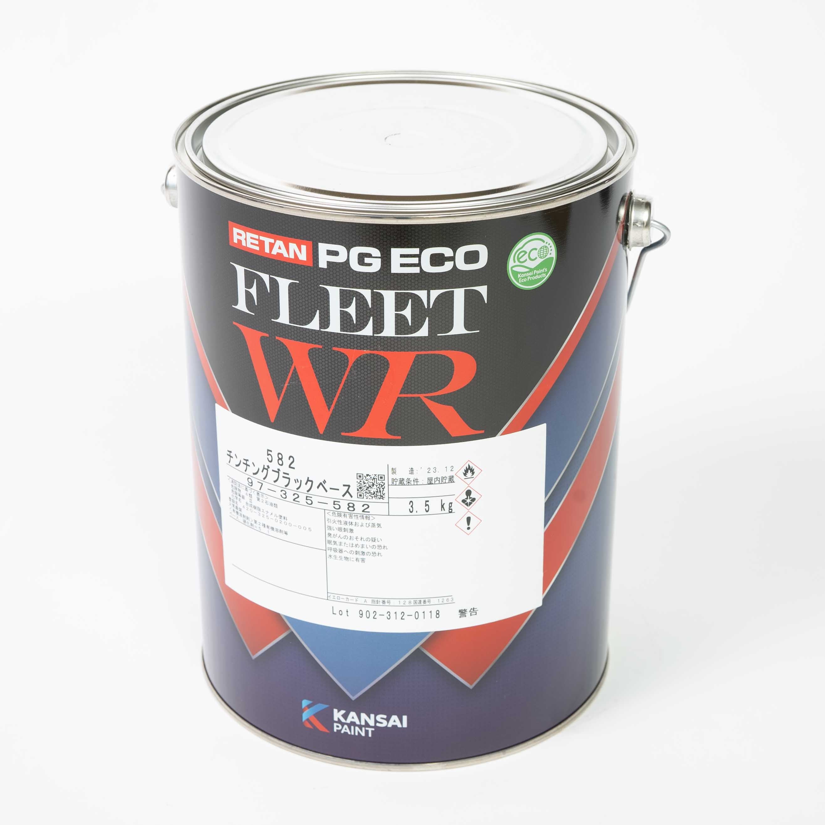 PG Eco Fleet   3.5kg   Multiple Colors Available