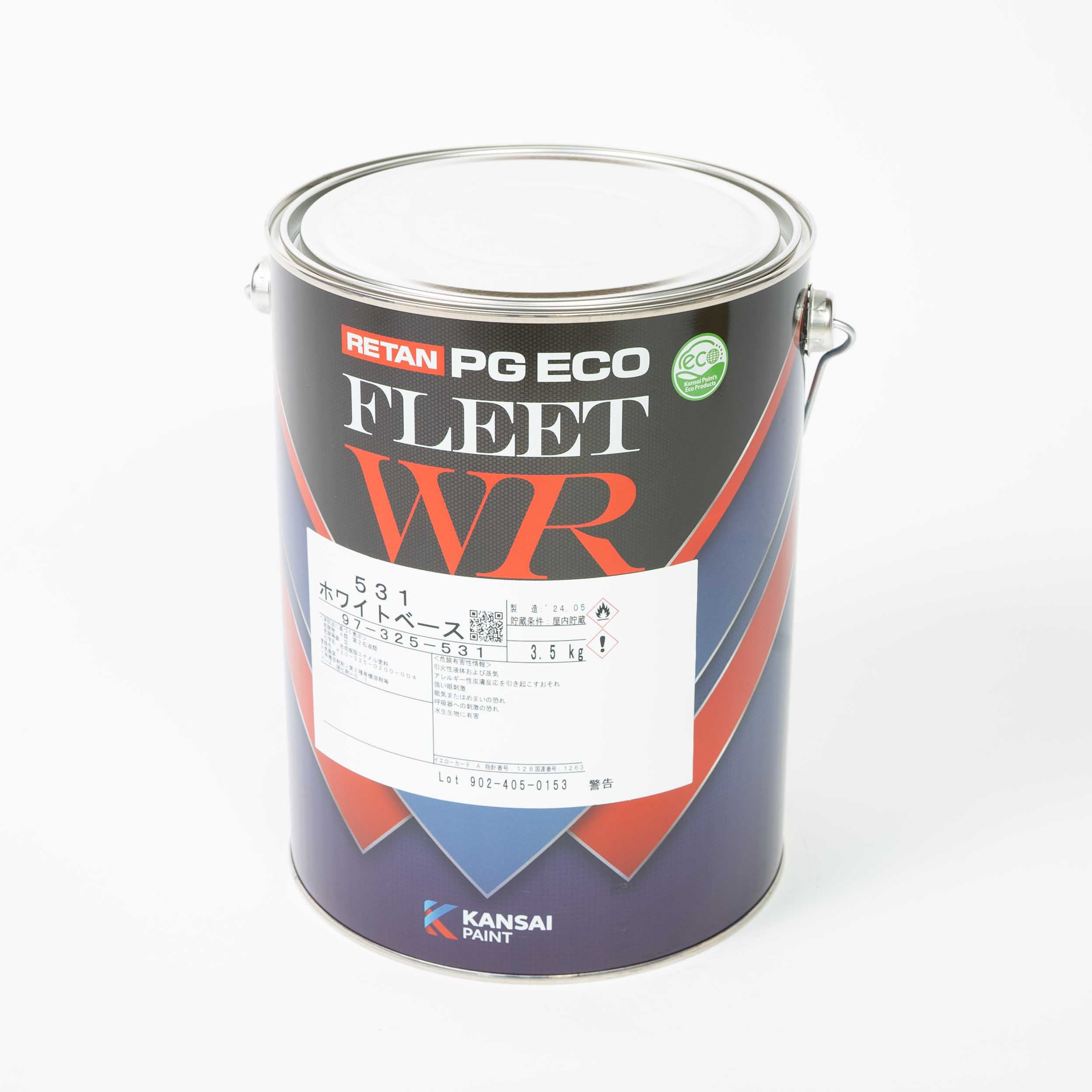 PG Eco Fleet   3.5kg   Multiple Colors Available
