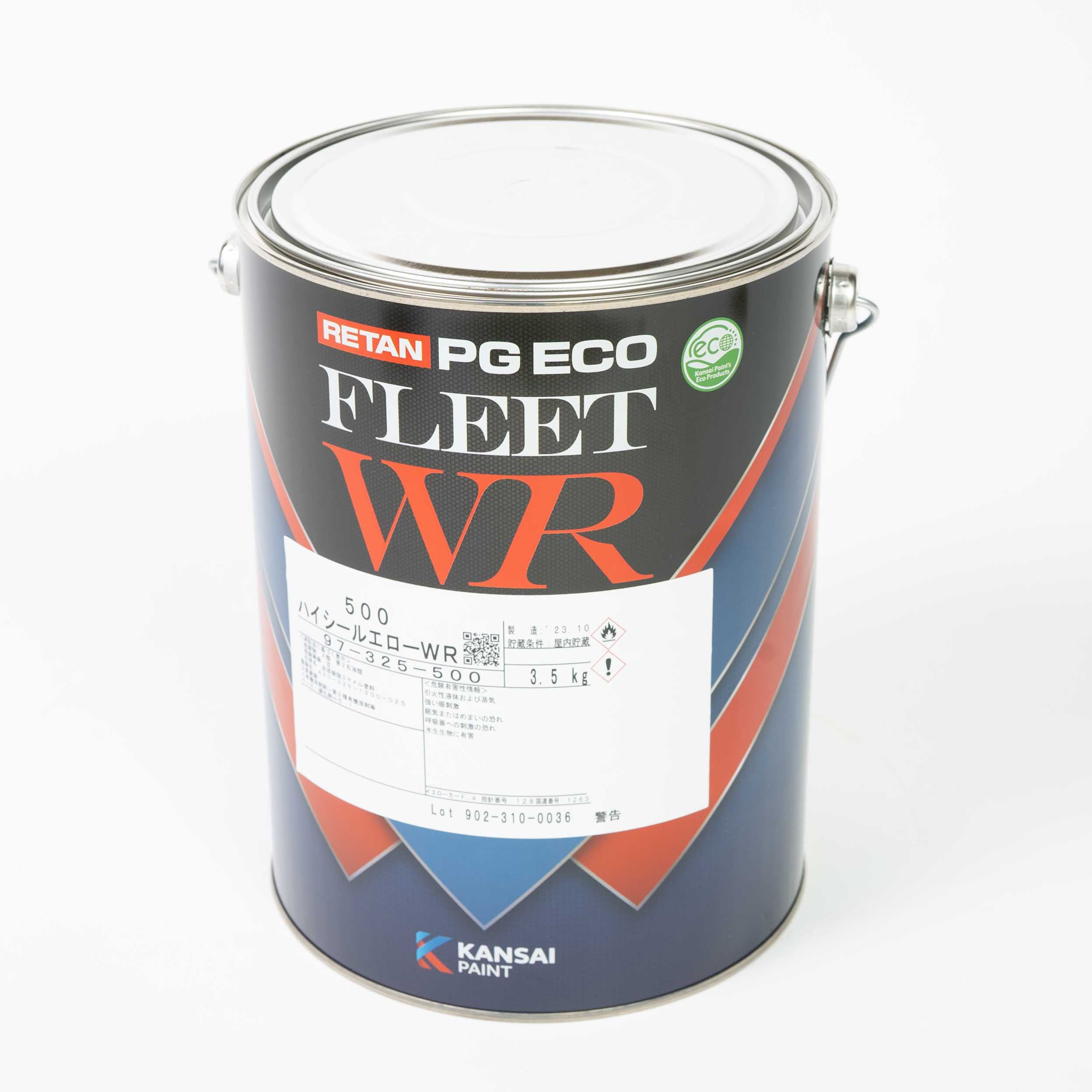 PG Eco Fleet   3.5kg   Multiple Colors Available