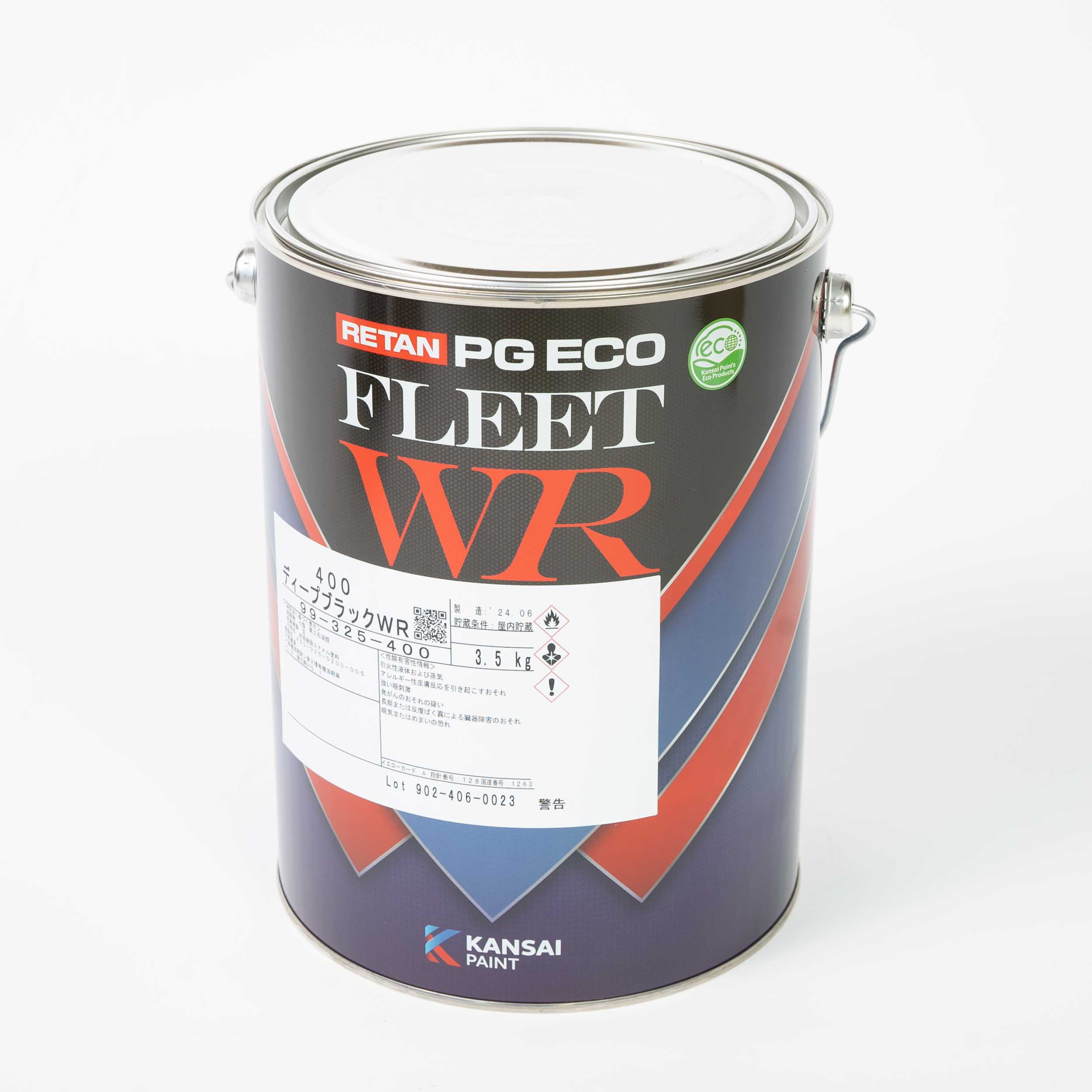 PG Eco Fleet   3.5kg   Multiple Colors Available