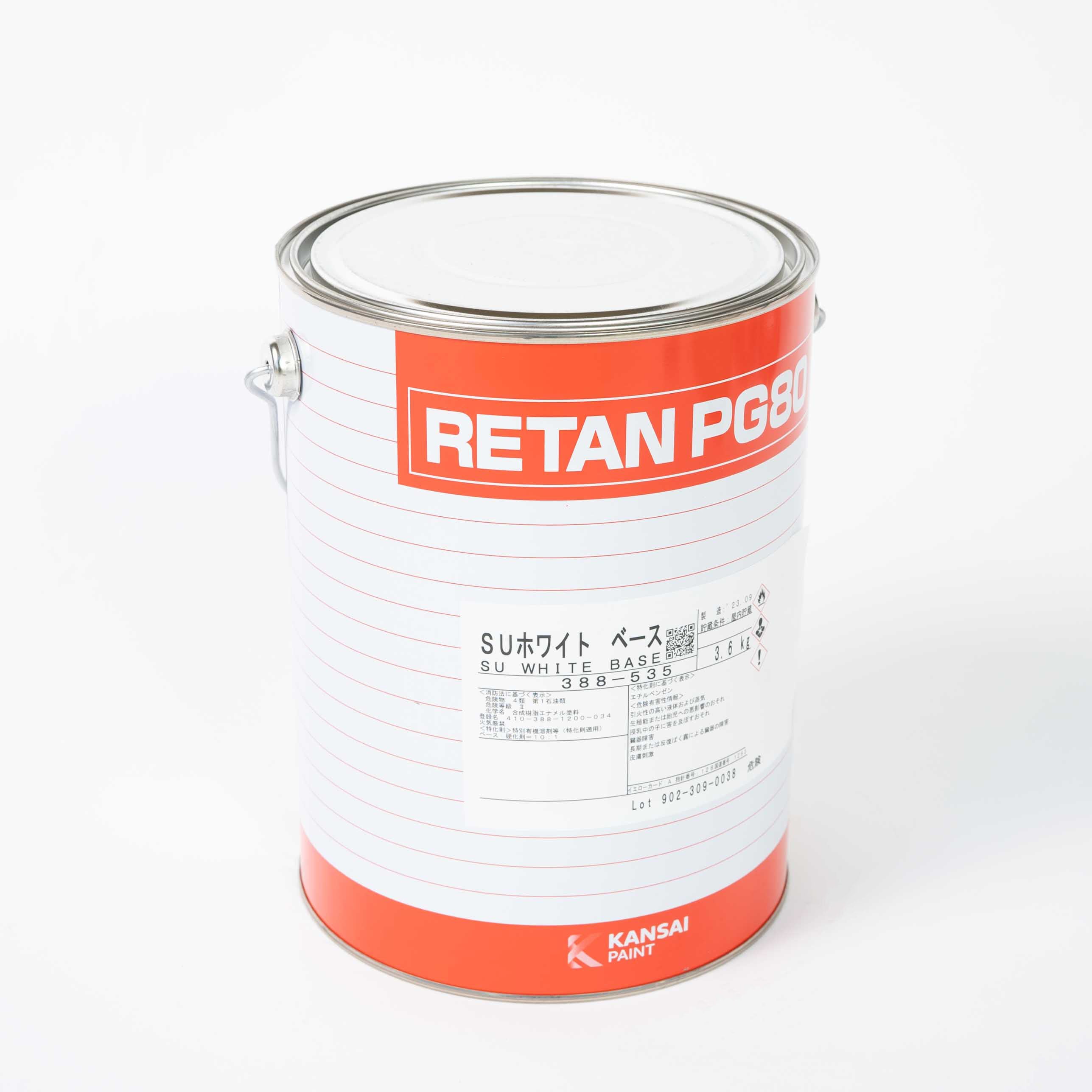 PG-80   3.6kg   Multiple Colors Available