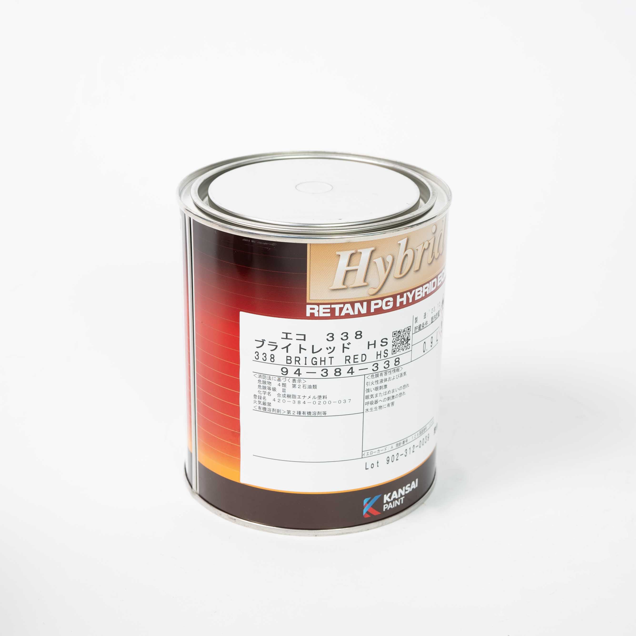 PG Hybrid Eco 0.9L 　Multiple Colors Available