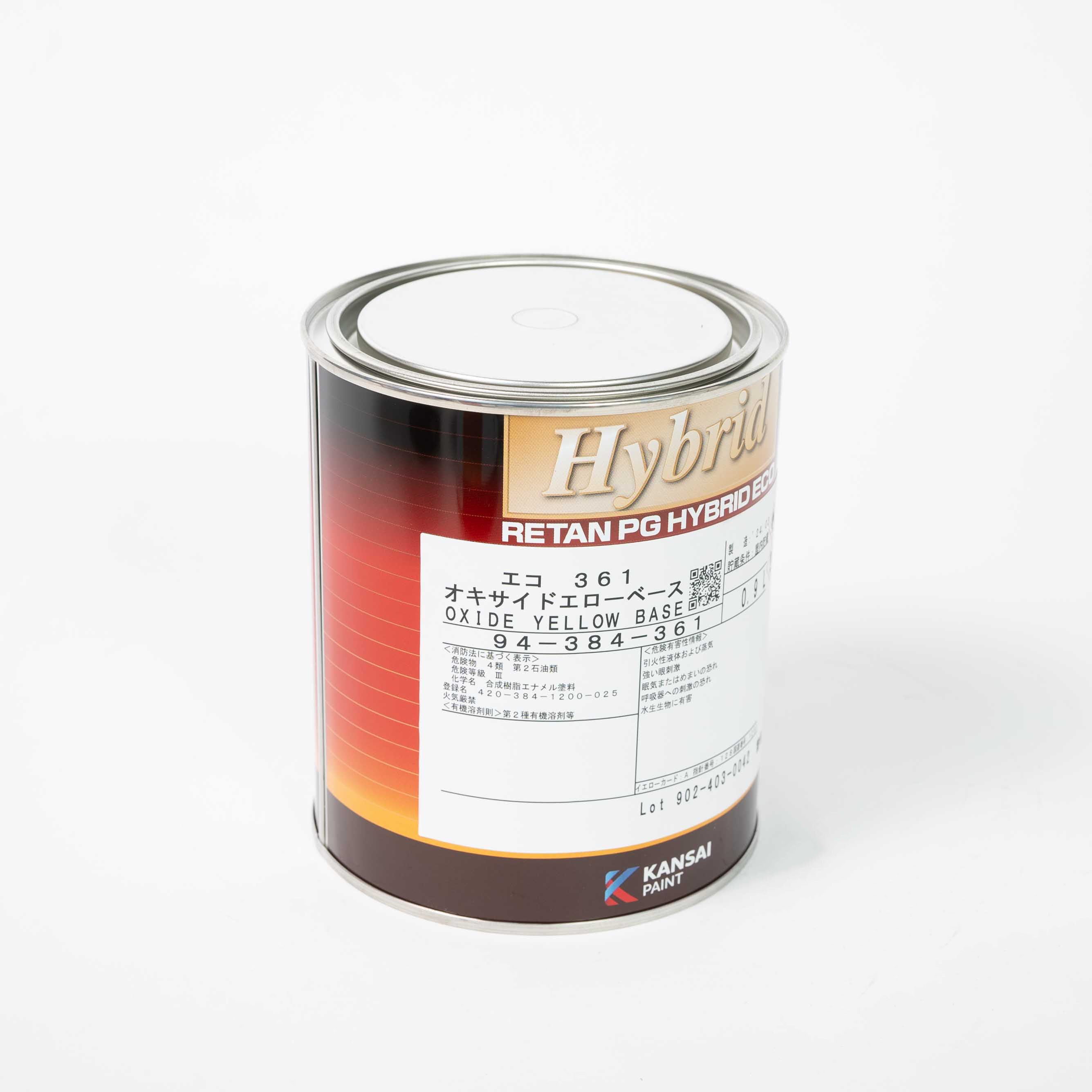 PG Hybrid Eco 0.9L 　Multiple Colors Available