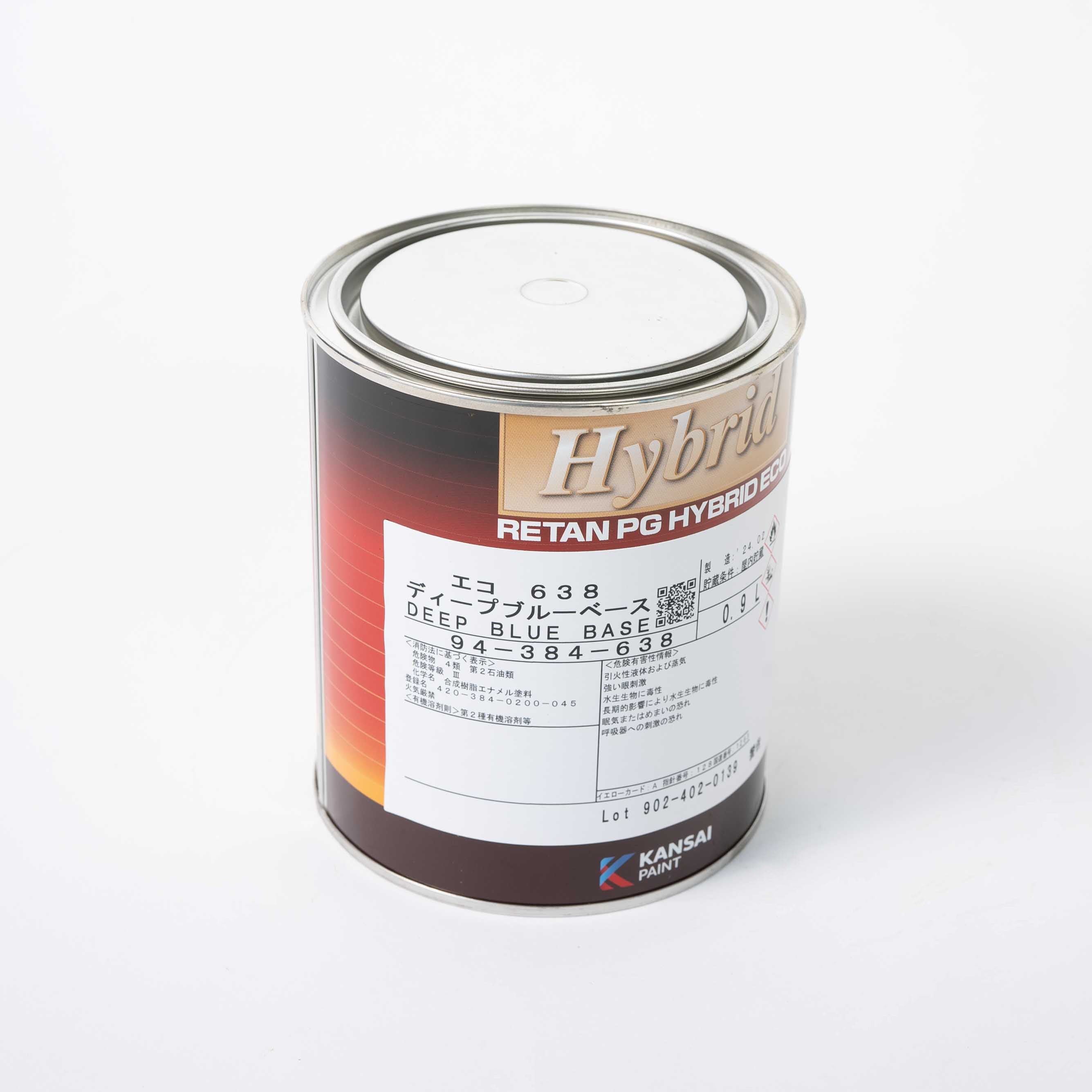 PG Hybrid Eco 0.9L 　Multiple Colors Available