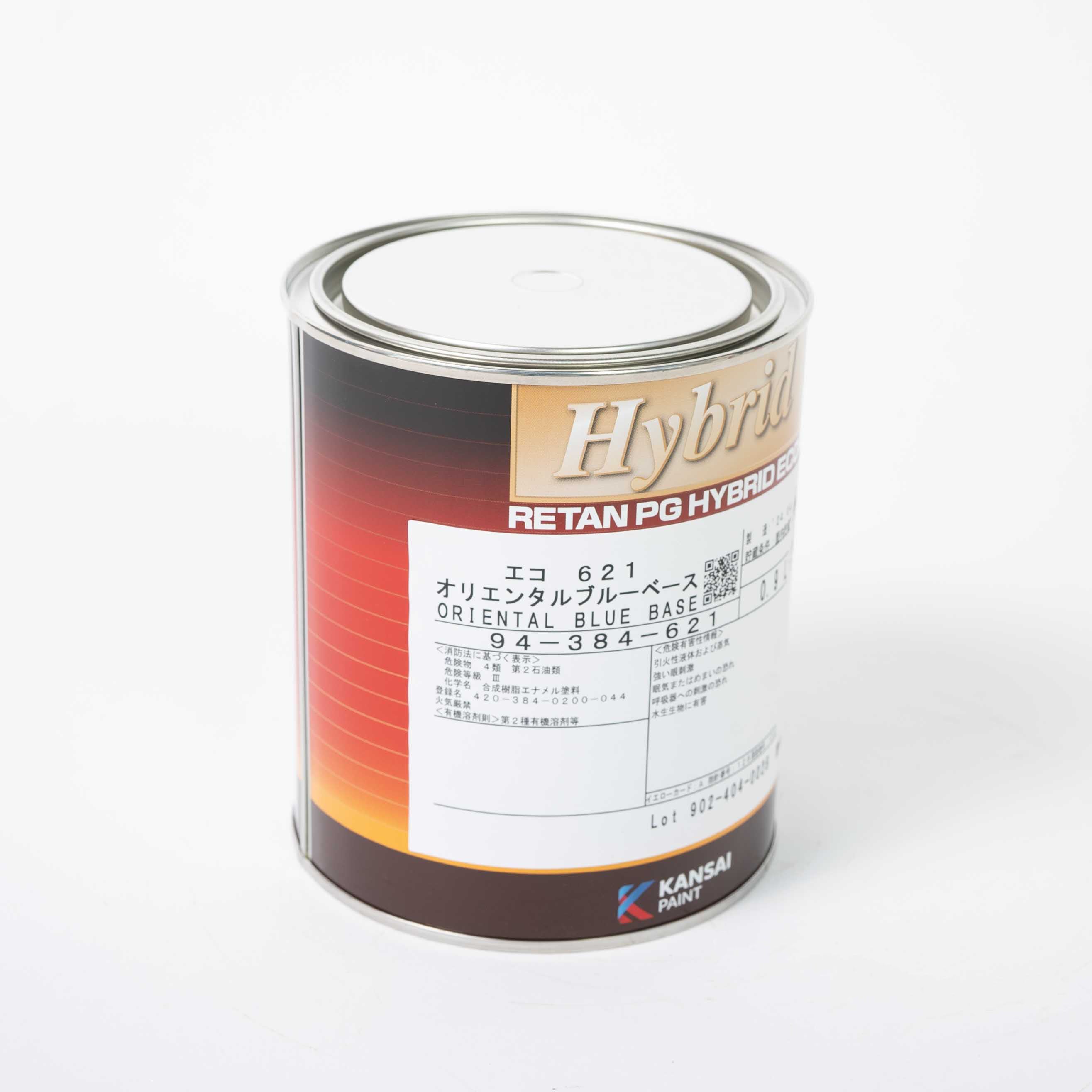 PG Hybrid Eco 0.9L 　Multiple Colors Available