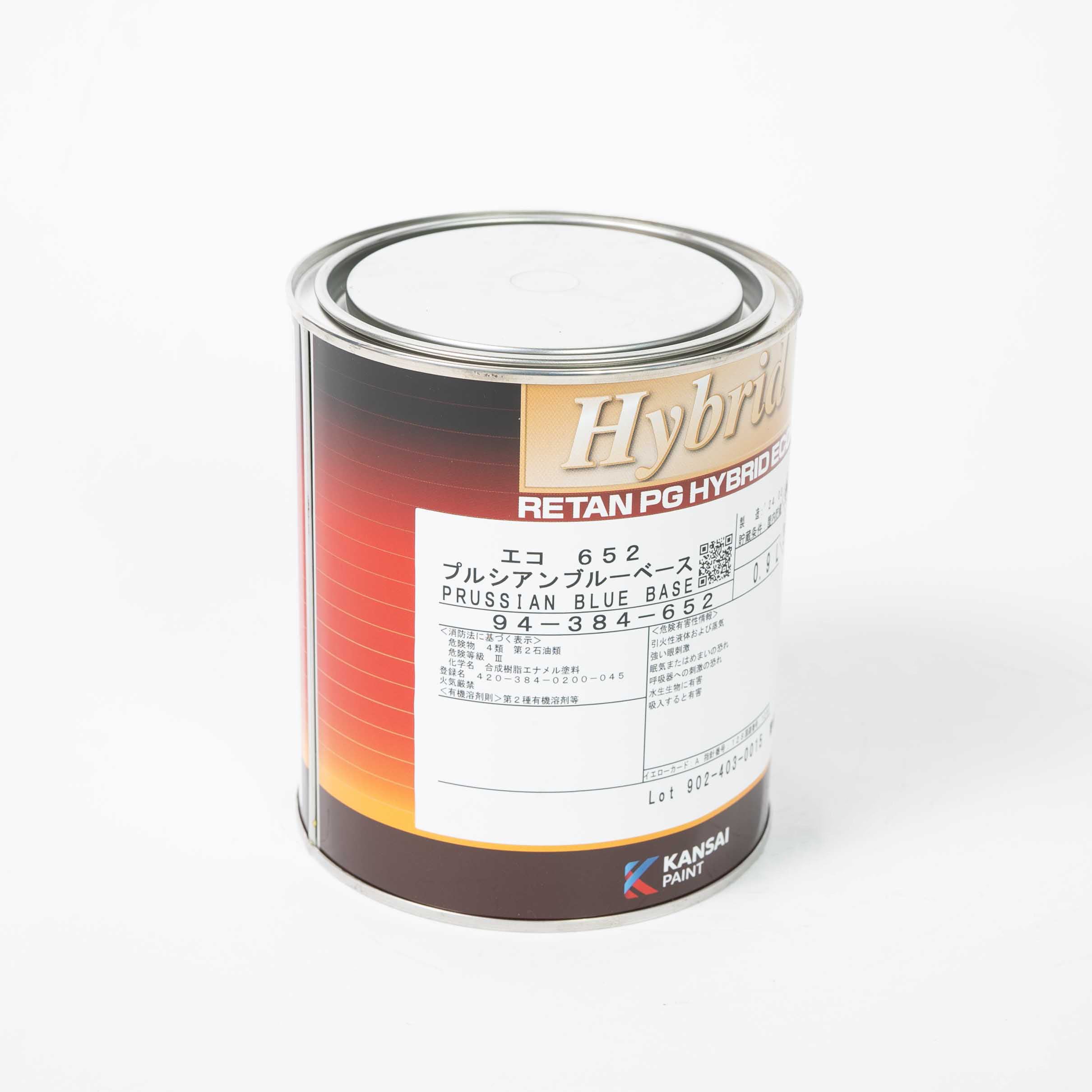 PG Hybrid Eco 0.9L 　Multiple Colors Available