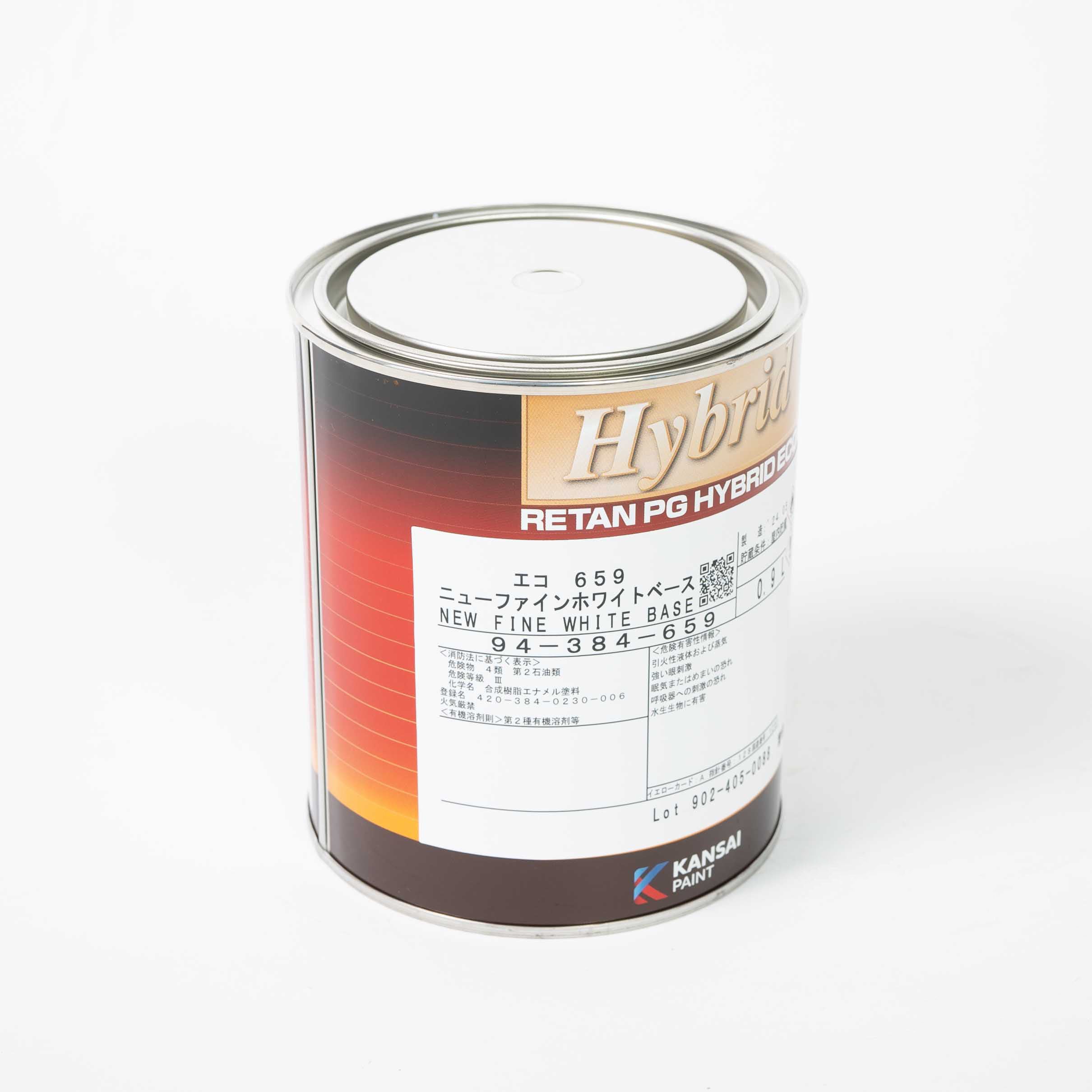 PG Hybrid Eco 0.9L 　Multiple Colors Available